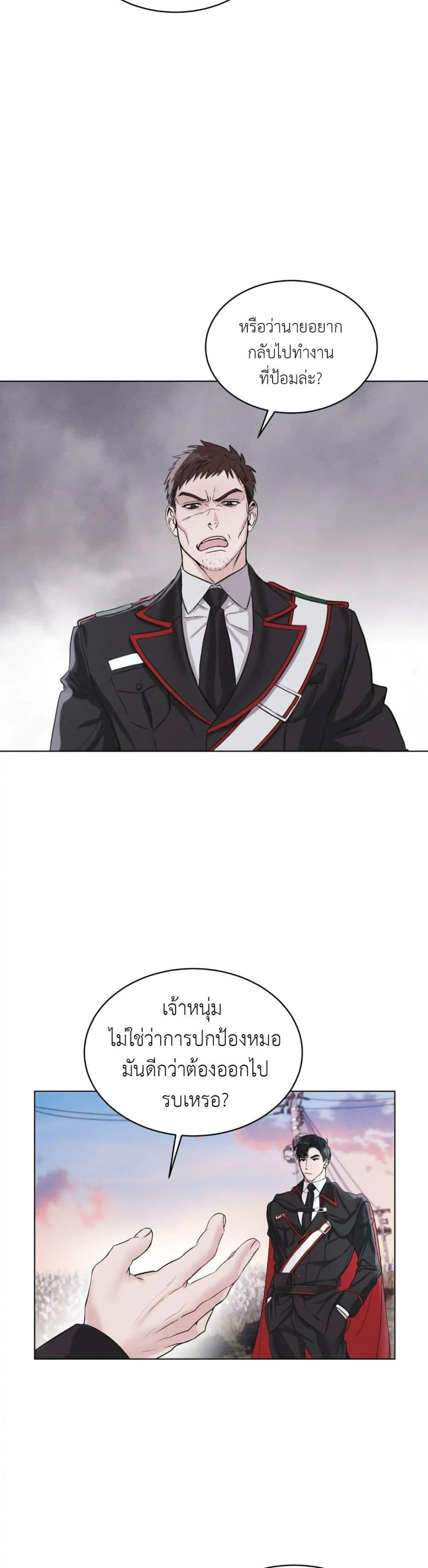 Manga-lc-com อ่านมังงะ อ่านการ์ตูน ออนไลน์ ฟรี Rainbow City ตอนที่ 1 2 3 4 5 6 7 8 9 10 11 12 13 14 ฟรี ไม่มีโฆษณา Manga-lc - อ่าน มังงะ อ่าน การ์ตูน ออนไลน์ อ่านมังงะ ฟรี