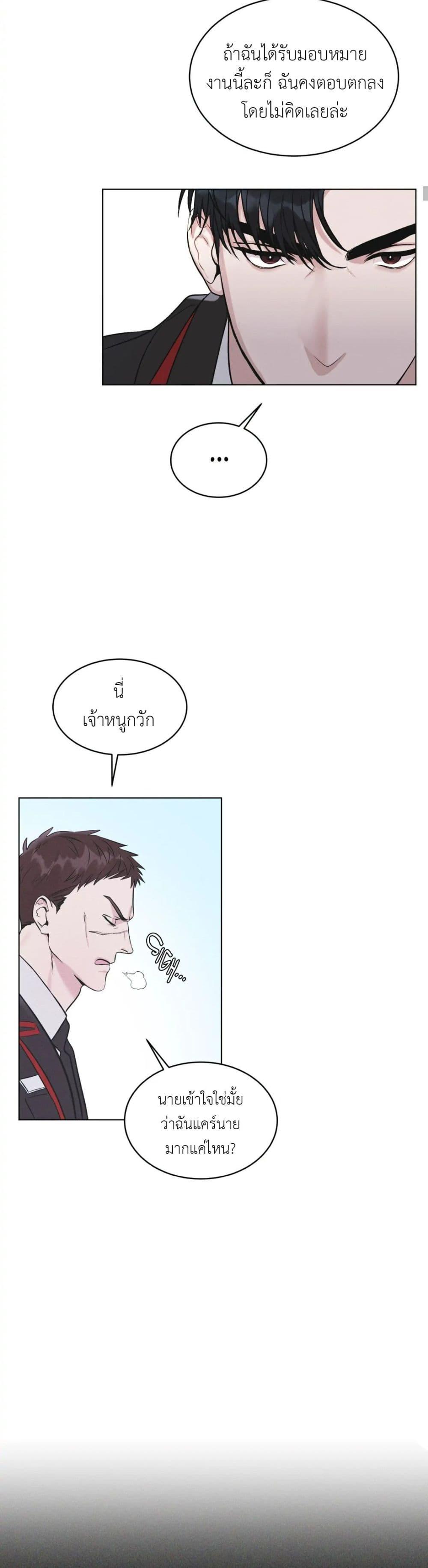 Manga-lc-com อ่านมังงะ อ่านการ์ตูน ออนไลน์ ฟรี Rainbow City ตอนที่ 1 2 3 4 5 6 7 8 9 10 11 12 13 14 ฟรี ไม่มีโฆษณา Manga-lc - อ่าน มังงะ อ่าน การ์ตูน ออนไลน์ อ่านมังงะ ฟรี