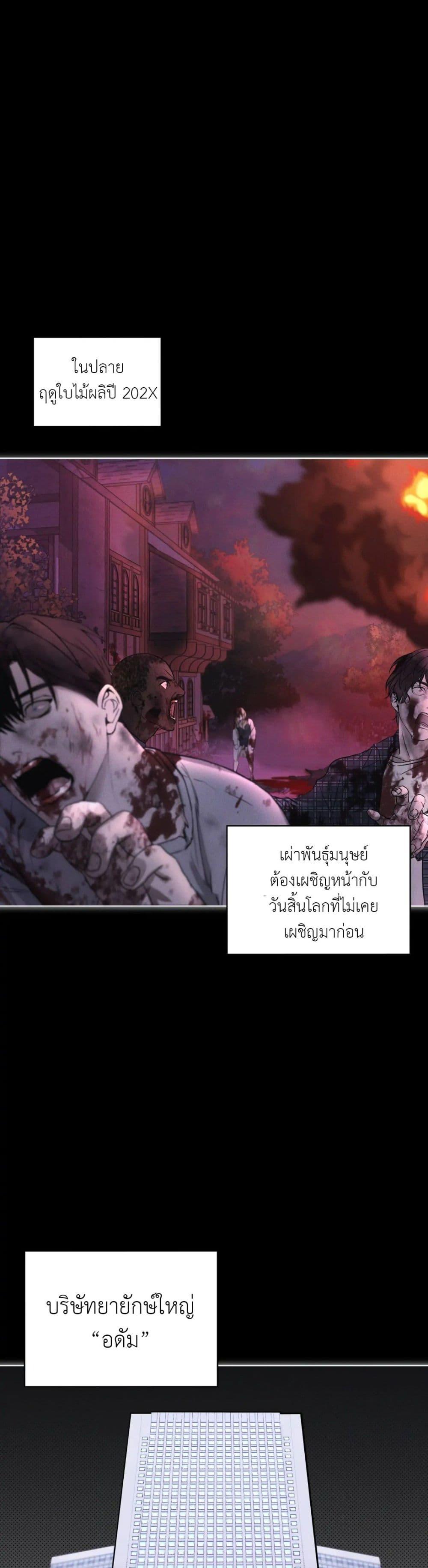 Manga-lc-com อ่านมังงะ อ่านการ์ตูน ออนไลน์ ฟรี Rainbow City ตอนที่ 1 2 3 4 5 6 7 8 9 10 11 12 13 14 ฟรี ไม่มีโฆษณา Manga-lc - อ่าน มังงะ อ่าน การ์ตูน ออนไลน์ อ่านมังงะ ฟรี