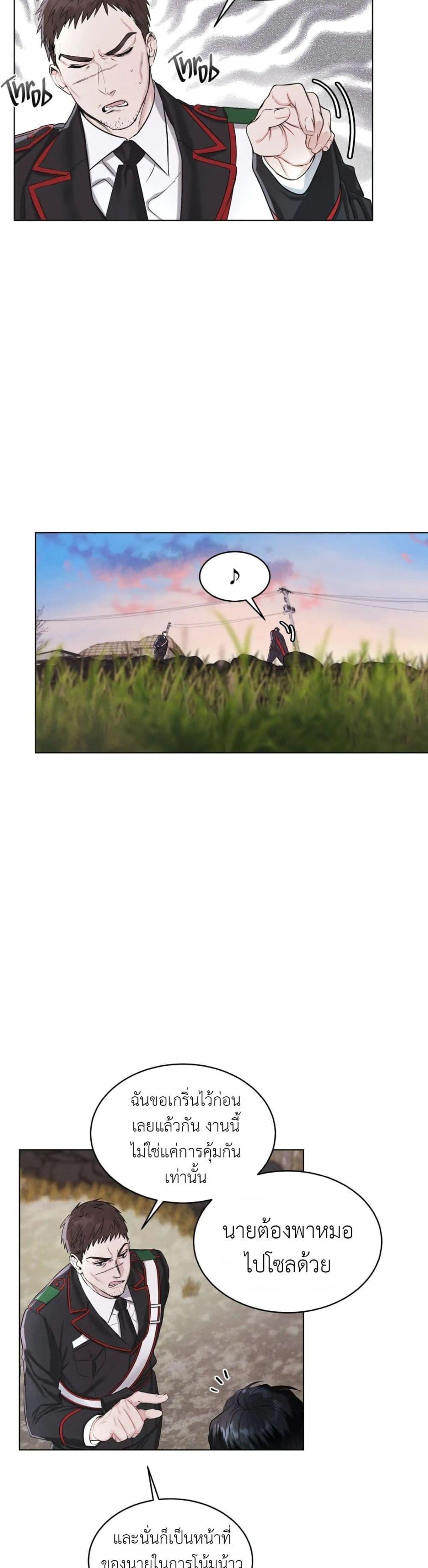 Manga-lc-com อ่านมังงะ อ่านการ์ตูน ออนไลน์ ฟรี Rainbow City ตอนที่ 1 2 3 4 5 6 7 8 9 10 11 12 13 14 ฟรี ไม่มีโฆษณา Manga-lc - อ่าน มังงะ อ่าน การ์ตูน ออนไลน์ อ่านมังงะ ฟรี