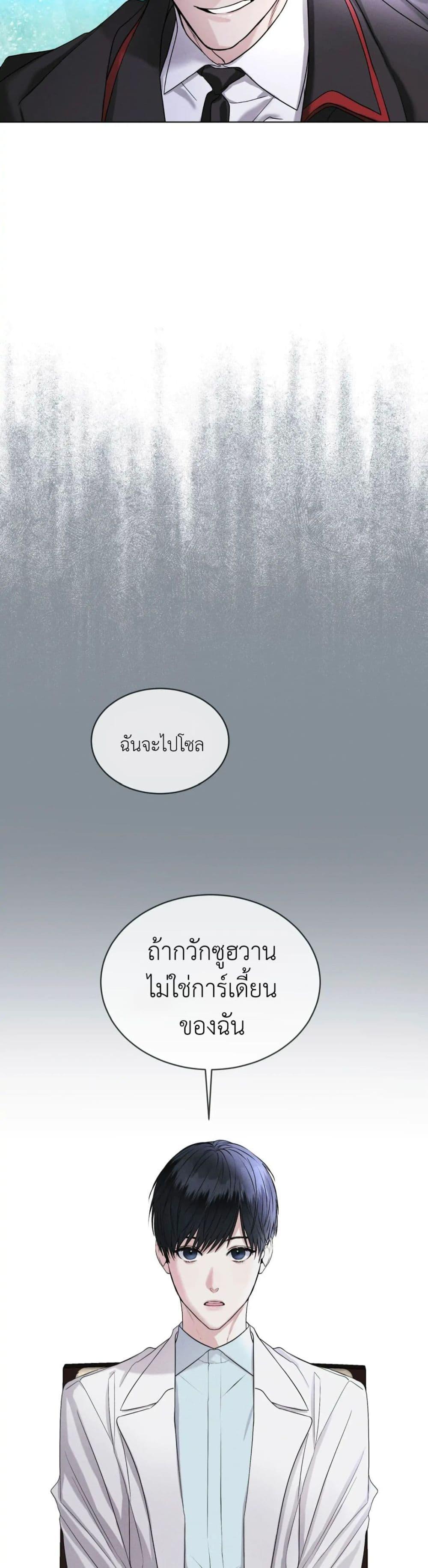 Manga-lc-com อ่านมังงะ อ่านการ์ตูน ออนไลน์ ฟรี Rainbow City ตอนที่ 1 2 3 4 5 6 7 8 9 10 11 12 13 14 ฟรี ไม่มีโฆษณา Manga-lc - อ่าน มังงะ อ่าน การ์ตูน ออนไลน์ อ่านมังงะ ฟรี