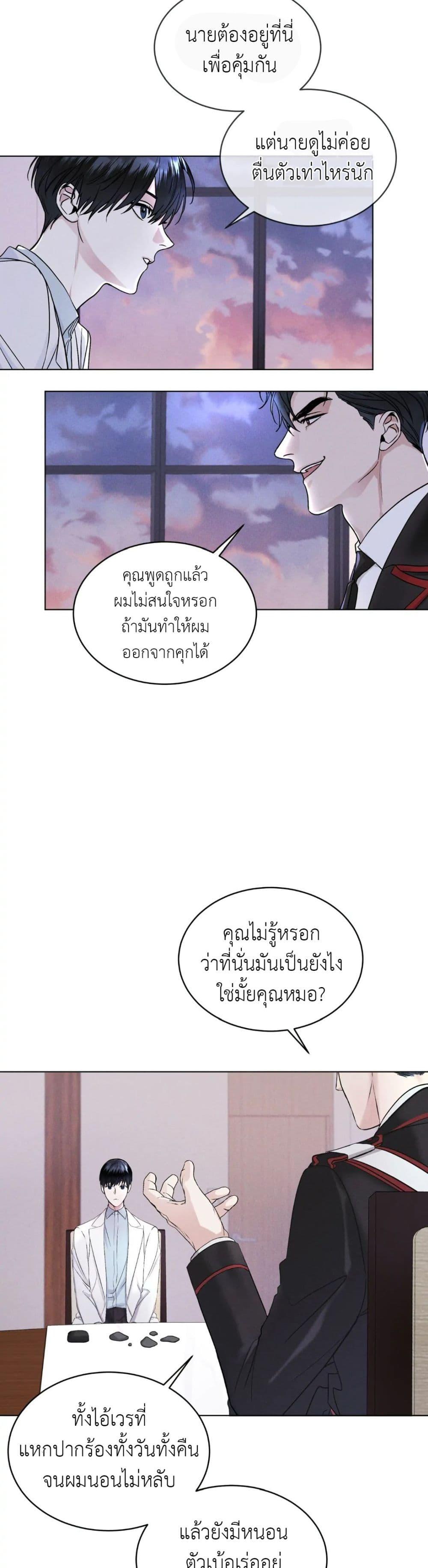 Manga-lc-com อ่านมังงะ อ่านการ์ตูน ออนไลน์ ฟรี Rainbow City ตอนที่ 1 2 3 4 5 6 7 8 9 10 11 12 13 14 ฟรี ไม่มีโฆษณา Manga-lc - อ่าน มังงะ อ่าน การ์ตูน ออนไลน์ อ่านมังงะ ฟรี