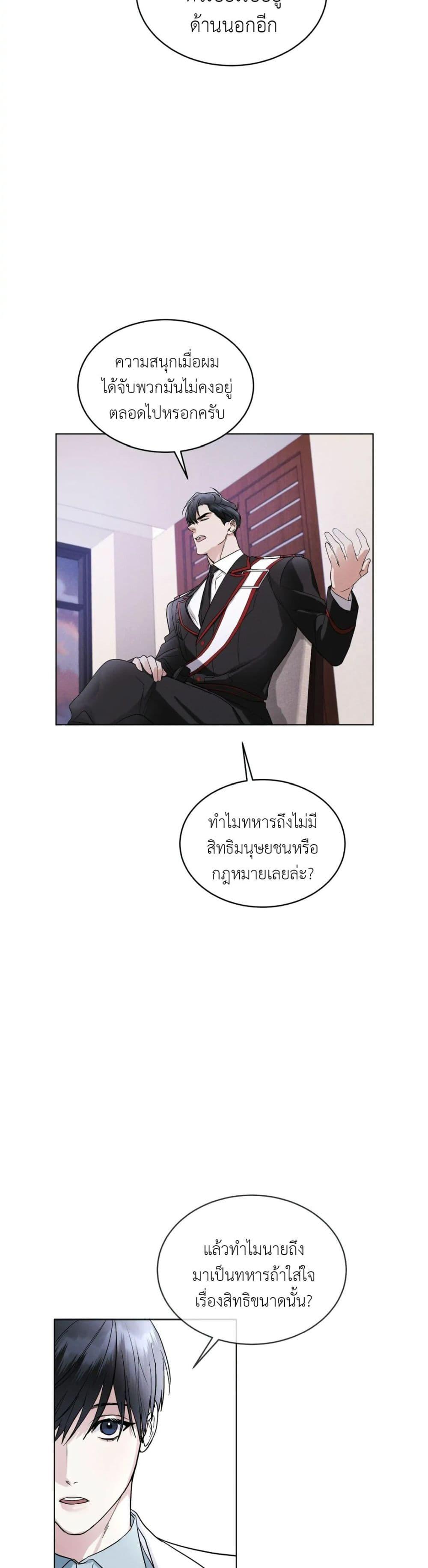 Manga-lc-com อ่านมังงะ อ่านการ์ตูน ออนไลน์ ฟรี Rainbow City ตอนที่ 1 2 3 4 5 6 7 8 9 10 11 12 13 14 ฟรี ไม่มีโฆษณา Manga-lc - อ่าน มังงะ อ่าน การ์ตูน ออนไลน์ อ่านมังงะ ฟรี