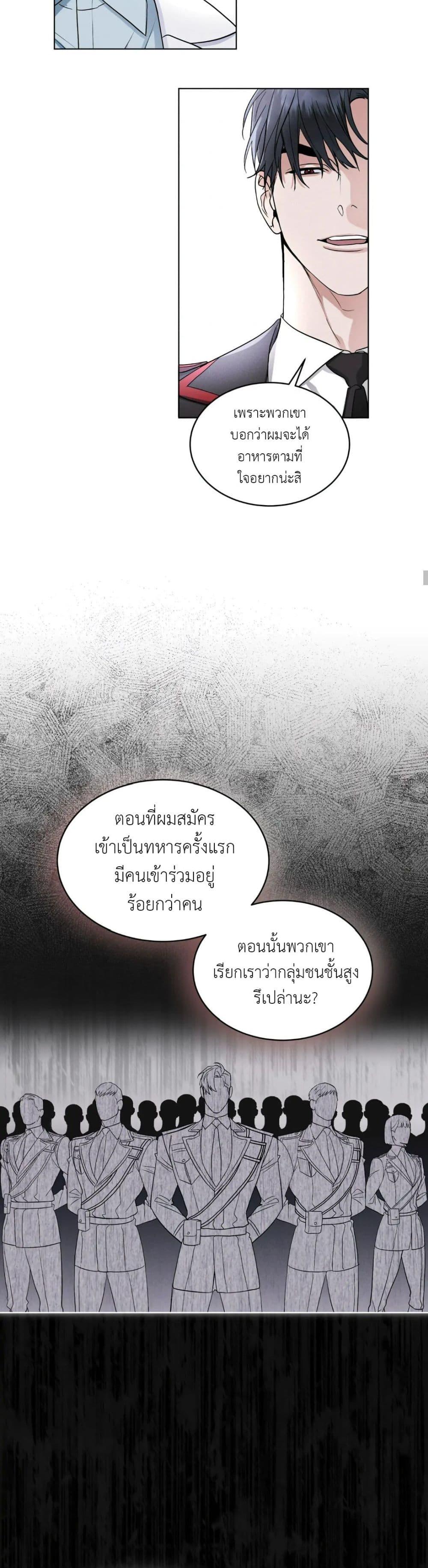 Manga-lc-com อ่านมังงะ อ่านการ์ตูน ออนไลน์ ฟรี Rainbow City ตอนที่ 1 2 3 4 5 6 7 8 9 10 11 12 13 14 ฟรี ไม่มีโฆษณา Manga-lc - อ่าน มังงะ อ่าน การ์ตูน ออนไลน์ อ่านมังงะ ฟรี