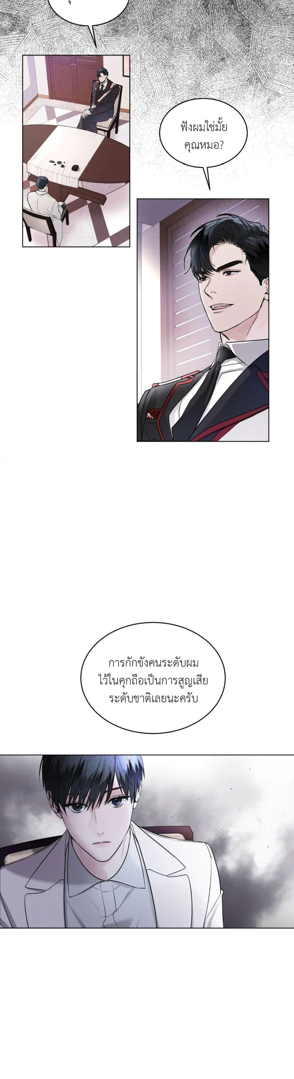 Manga-lc-com อ่านมังงะ อ่านการ์ตูน ออนไลน์ ฟรี Rainbow City ตอนที่ 1 2 3 4 5 6 7 8 9 10 11 12 13 14 ฟรี ไม่มีโฆษณา Manga-lc - อ่าน มังงะ อ่าน การ์ตูน ออนไลน์ อ่านมังงะ ฟรี