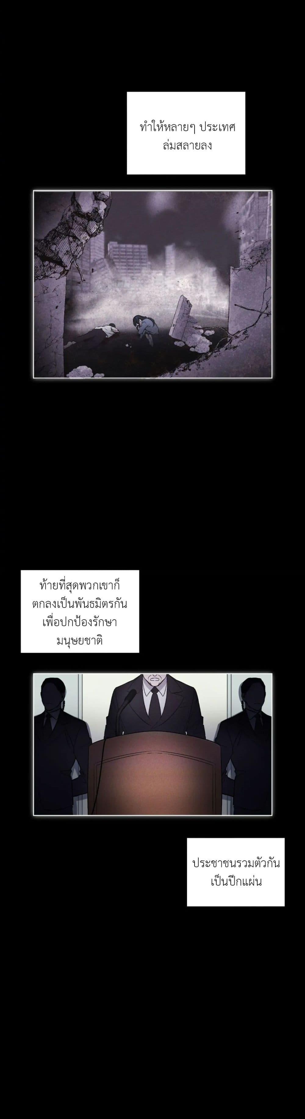 Manga-lc-com อ่านมังงะ อ่านการ์ตูน ออนไลน์ ฟรี Rainbow City ตอนที่ 1 2 3 4 5 6 7 8 9 10 11 12 13 14 ฟรี ไม่มีโฆษณา Manga-lc - อ่าน มังงะ อ่าน การ์ตูน ออนไลน์ อ่านมังงะ ฟรี