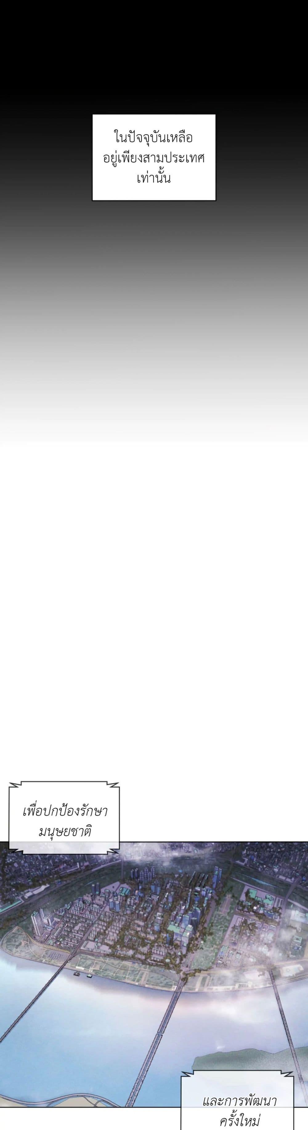 Manga-lc-com อ่านมังงะ อ่านการ์ตูน ออนไลน์ ฟรี Rainbow City ตอนที่ 1 2 3 4 5 6 7 8 9 10 11 12 13 14 ฟรี ไม่มีโฆษณา Manga-lc - อ่าน มังงะ อ่าน การ์ตูน ออนไลน์ อ่านมังงะ ฟรี