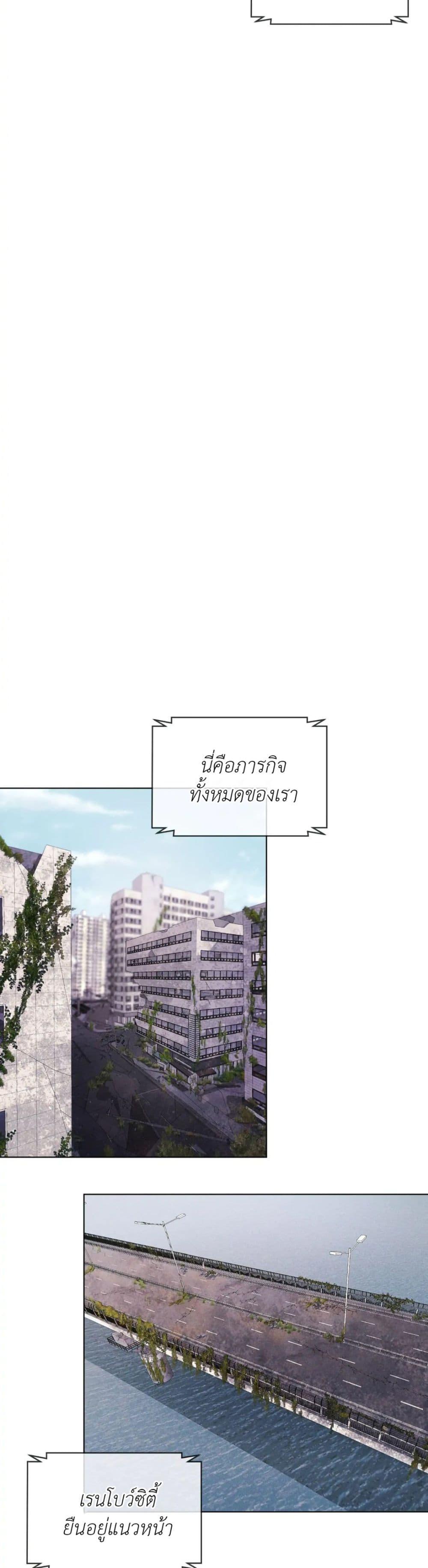 Manga-lc-com อ่านมังงะ อ่านการ์ตูน ออนไลน์ ฟรี Rainbow City ตอนที่ 1 2 3 4 5 6 7 8 9 10 11 12 13 14 ฟรี ไม่มีโฆษณา Manga-lc - อ่าน มังงะ อ่าน การ์ตูน ออนไลน์ อ่านมังงะ ฟรี