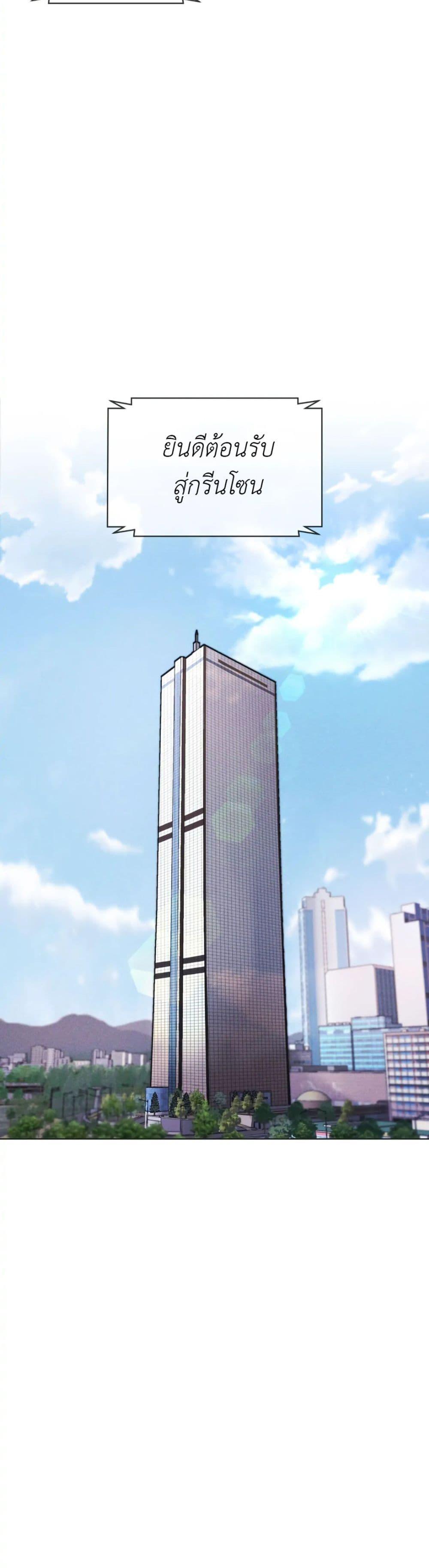 Manga-lc-com อ่านมังงะ อ่านการ์ตูน ออนไลน์ ฟรี Rainbow City ตอนที่ 1 2 3 4 5 6 7 8 9 10 11 12 13 14 ฟรี ไม่มีโฆษณา Manga-lc - อ่าน มังงะ อ่าน การ์ตูน ออนไลน์ อ่านมังงะ ฟรี