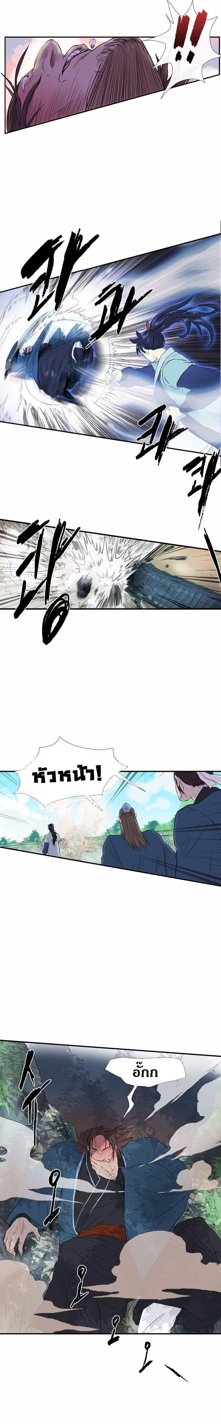 Manga-lc-com อ่านมังงะ อ่านการ์ตูน ออนไลน์ ฟรี The Scholar’s Reincarnation ตอนที่ 1 2 3 4 5 6 7 8 9 10 11 12 13 14 ฟรี ไม่มีโฆษณา Manga-lc - อ่าน มังงะ อ่าน การ์ตูน ออนไลน์ อ่านมังงะ ฟรี