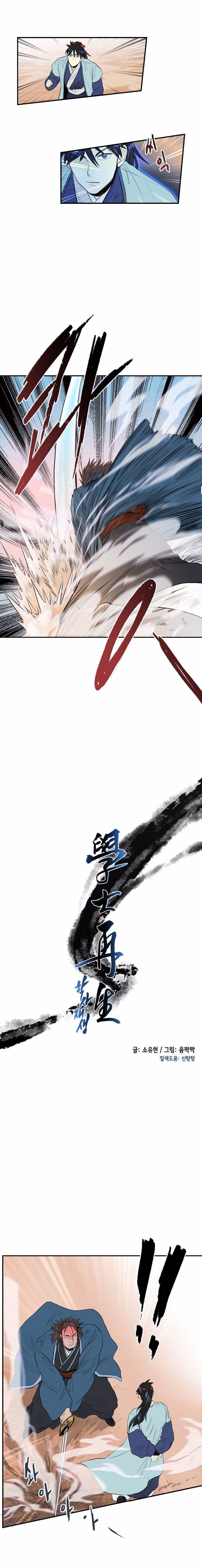 Manga-lc-com อ่านมังงะ อ่านการ์ตูน ออนไลน์ ฟรี The Scholar’s Reincarnation ตอนที่ 1 2 3 4 5 6 7 8 9 10 11 12 13 14 ฟรี ไม่มีโฆษณา Manga-lc - อ่าน มังงะ อ่าน การ์ตูน ออนไลน์ อ่านมังงะ ฟรี