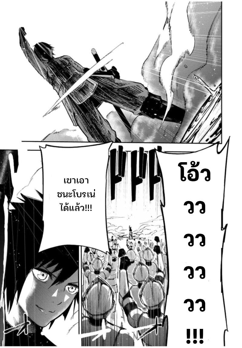 Manga-lc-com อ่านมังงะ อ่านการ์ตูน ออนไลน์ ฟรี Dorei Tensei Sono Dorei, Saikyou no Moto Ouji ni Tsuki ตอนที่ 1 2 3 4 5 6 7 8 9 10 11 12 13 14 ฟรี ไม่มีโฆษณา Manga-lc - อ่าน มังงะ อ่าน การ์ตูน ออนไลน์ อ่านมังงะ ฟรี