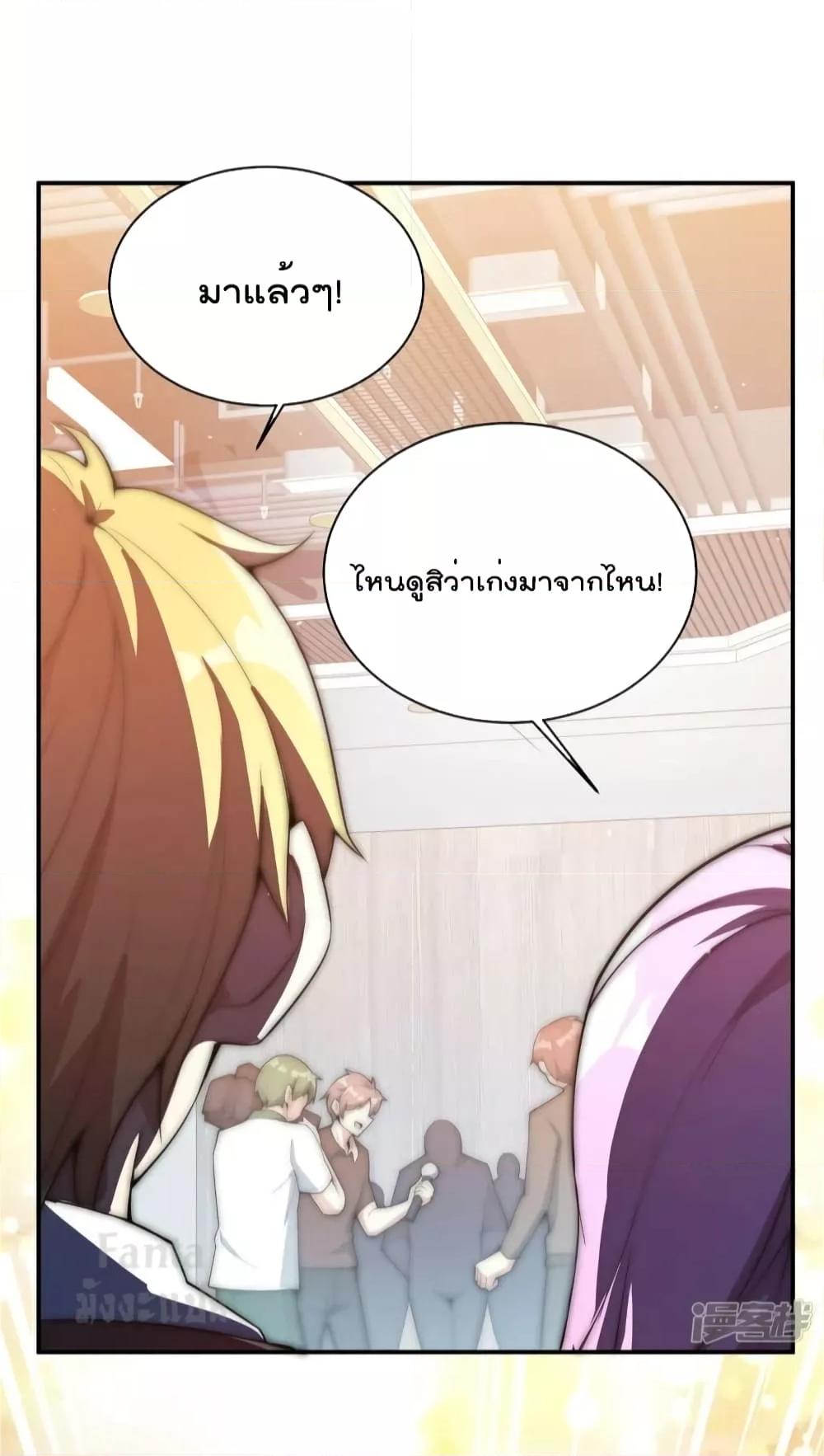 Manga-lc-com อ่านมังงะ อ่านการ์ตูน ออนไลน์ ฟรี IamTheRiches ตอนที่ 1 2 3 4 5 6 7 8 9 10 11 12 13 14 ฟรี ไม่มีโฆษณา Manga-lc - อ่าน มังงะ อ่าน การ์ตูน ออนไลน์ อ่านมังงะ ฟรี