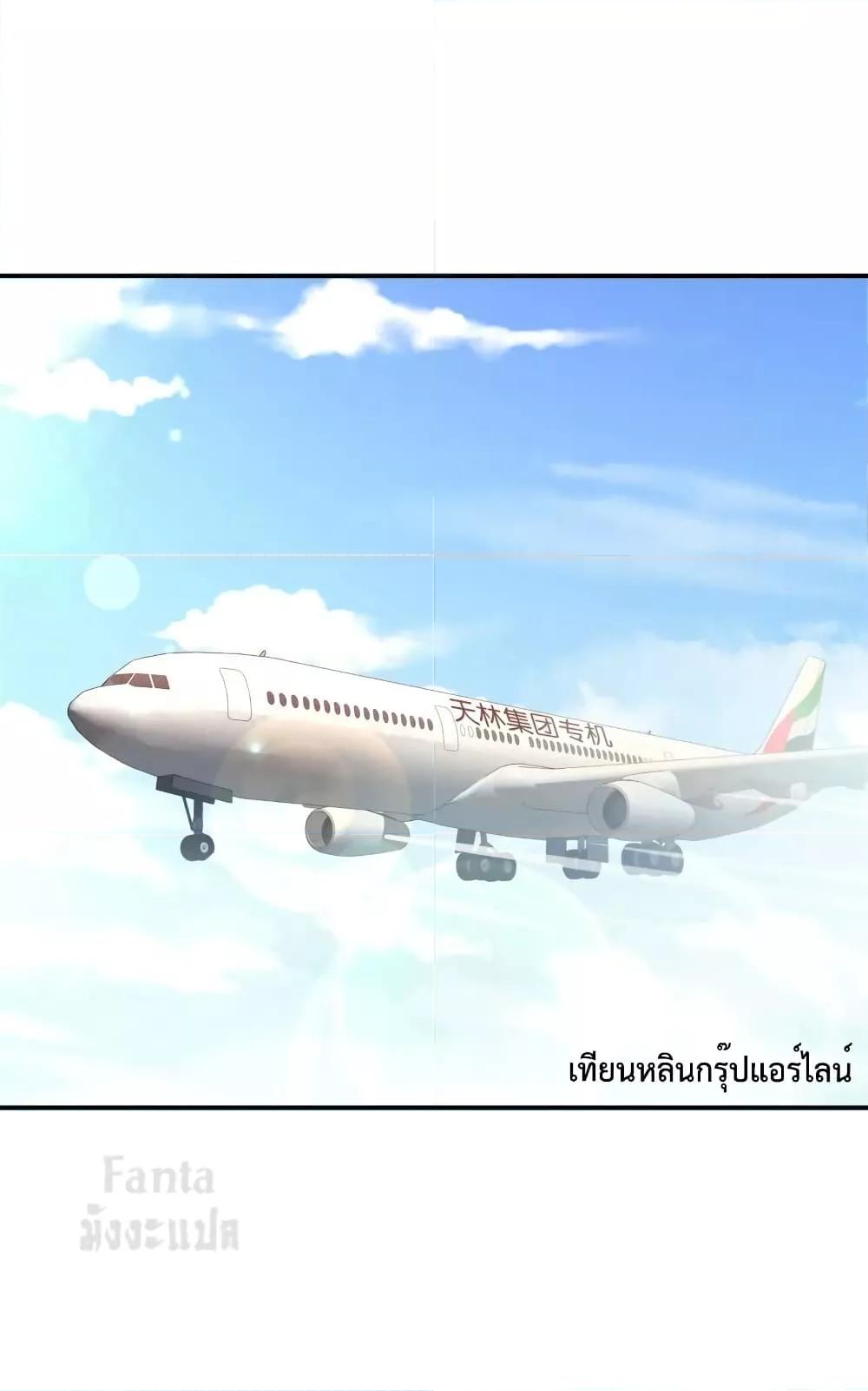 Manga-lc-com อ่านมังงะ อ่านการ์ตูน ออนไลน์ ฟรี IamTheRiches ตอนที่ 1 2 3 4 5 6 7 8 9 10 11 12 13 14 ฟรี ไม่มีโฆษณา Manga-lc - อ่าน มังงะ อ่าน การ์ตูน ออนไลน์ อ่านมังงะ ฟรี