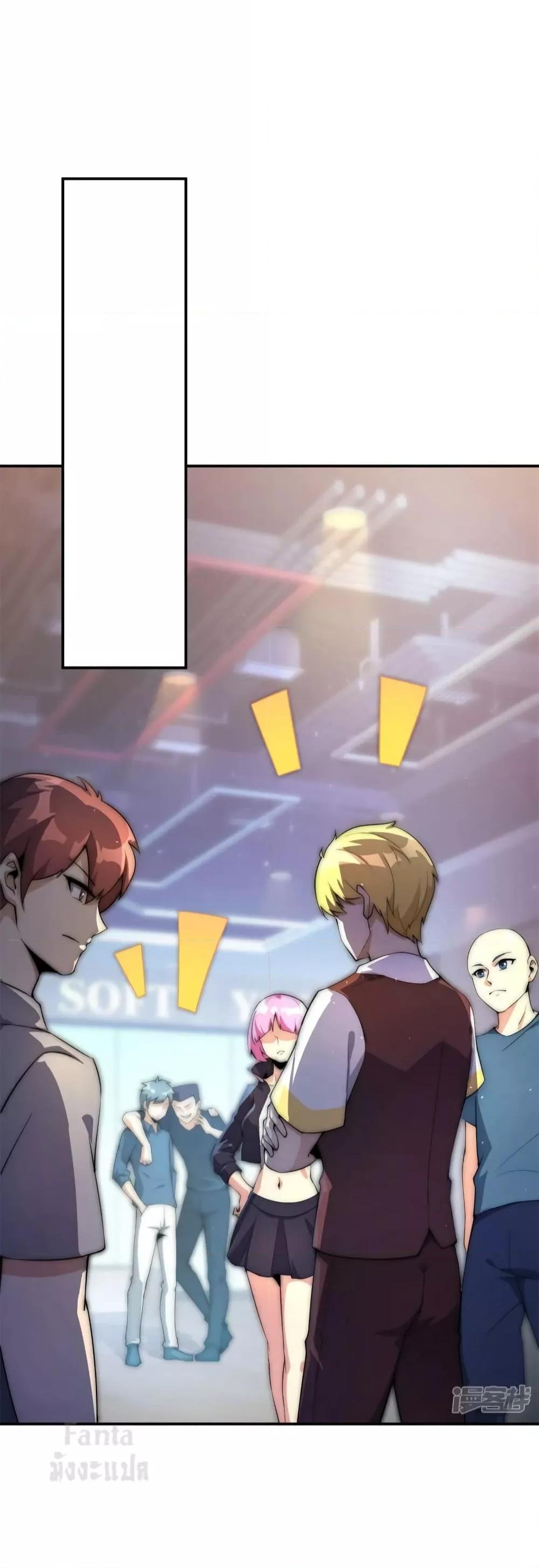 Manga-lc-com อ่านมังงะ อ่านการ์ตูน ออนไลน์ ฟรี IamTheRiches ตอนที่ 1 2 3 4 5 6 7 8 9 10 11 12 13 14 ฟรี ไม่มีโฆษณา Manga-lc - อ่าน มังงะ อ่าน การ์ตูน ออนไลน์ อ่านมังงะ ฟรี