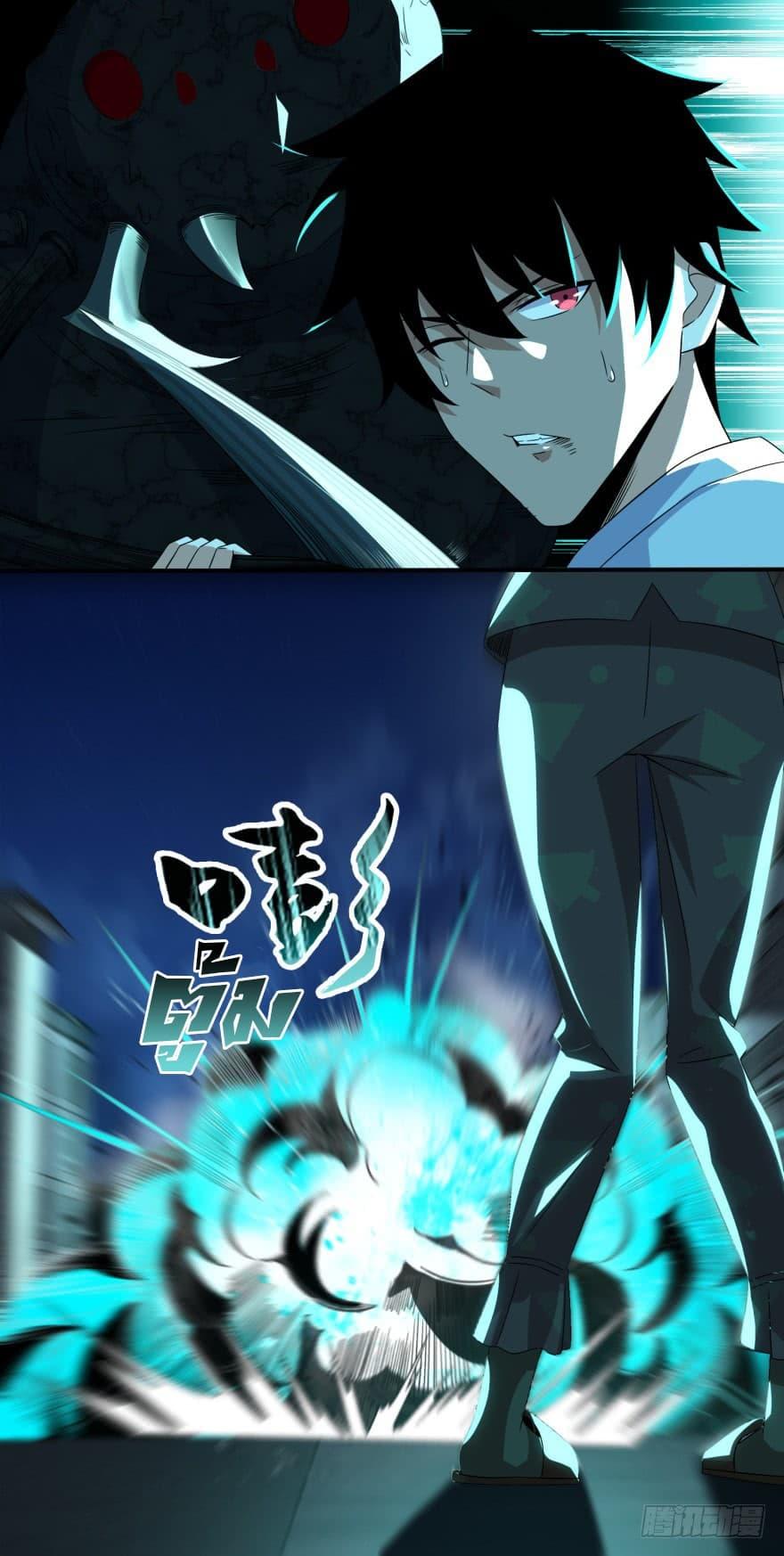 Manga-lc-com อ่านมังงะ อ่านการ์ตูน ออนไลน์ ฟรี The King of Doom ตอนที่ 1 2 3 4 5 6 7 8 9 10 11 12 13 14 ฟรี ไม่มีโฆษณา Manga-lc - อ่าน มังงะ อ่าน การ์ตูน ออนไลน์ อ่านมังงะ ฟรี