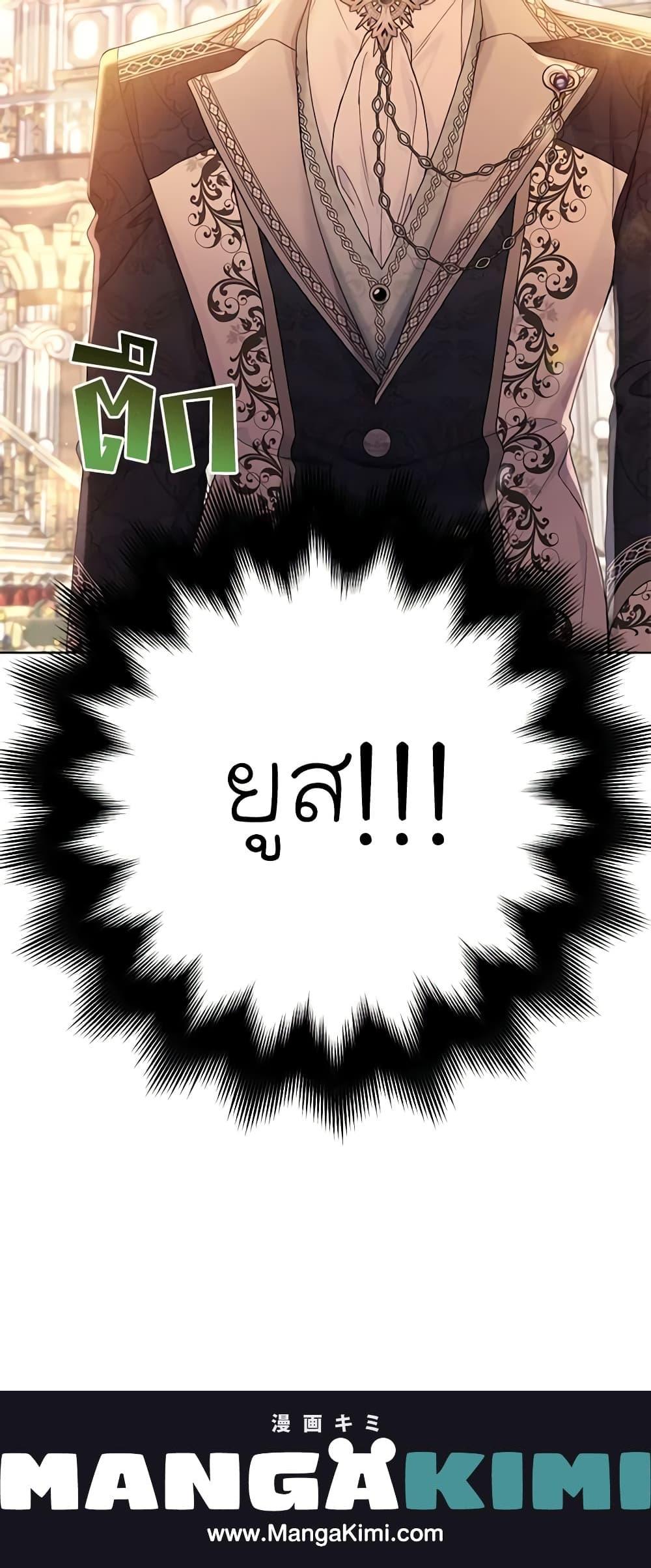 Manga-lc-com อ่านมังงะ อ่านการ์ตูน ออนไลน์ ฟรี The Viridescent Crown ตอนที่ 1 2 3 4 5 6 7 8 9 10 11 12 13 14 ฟรี ไม่มีโฆษณา Manga-lc - อ่าน มังงะ อ่าน การ์ตูน ออนไลน์ อ่านมังงะ ฟรี