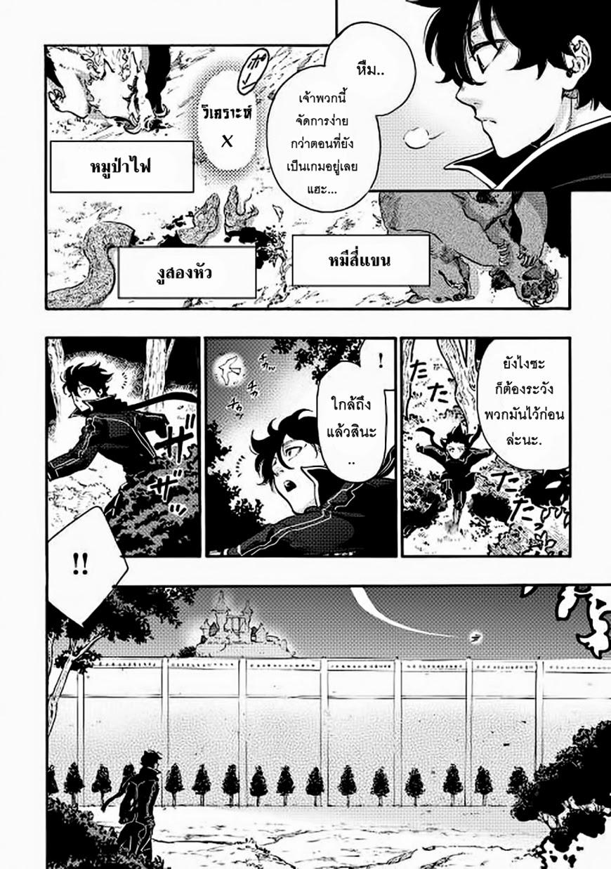 Manga-lc-com อ่านมังงะ อ่านการ์ตูน ออนไลน์ ฟรี The New Gate ตอนที่ 1 2 3 4 5 6 7 8 9 10 11 12 13 14 ฟรี ไม่มีโฆษณา Manga-lc - อ่าน มังงะ อ่าน การ์ตูน ออนไลน์ อ่านมังงะ ฟรี