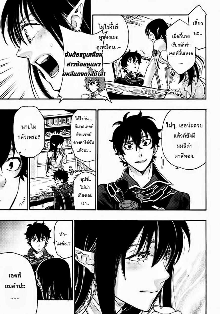 Manga-lc-com อ่านมังงะ อ่านการ์ตูน ออนไลน์ ฟรี The New Gate ตอนที่ 1 2 3 4 5 6 7 8 9 10 11 12 13 14 ฟรี ไม่มีโฆษณา Manga-lc - อ่าน มังงะ อ่าน การ์ตูน ออนไลน์ อ่านมังงะ ฟรี