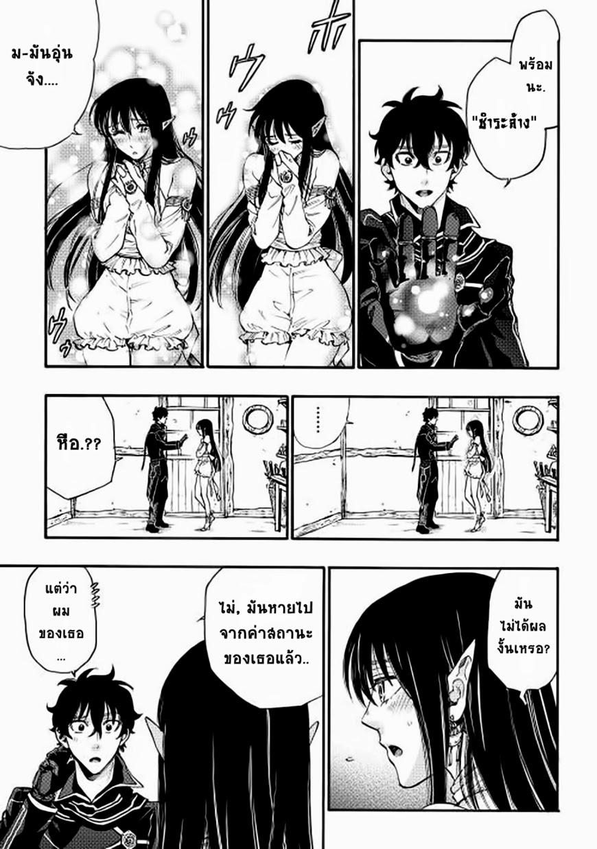 Manga-lc-com อ่านมังงะ อ่านการ์ตูน ออนไลน์ ฟรี The New Gate ตอนที่ 1 2 3 4 5 6 7 8 9 10 11 12 13 14 ฟรี ไม่มีโฆษณา Manga-lc - อ่าน มังงะ อ่าน การ์ตูน ออนไลน์ อ่านมังงะ ฟรี