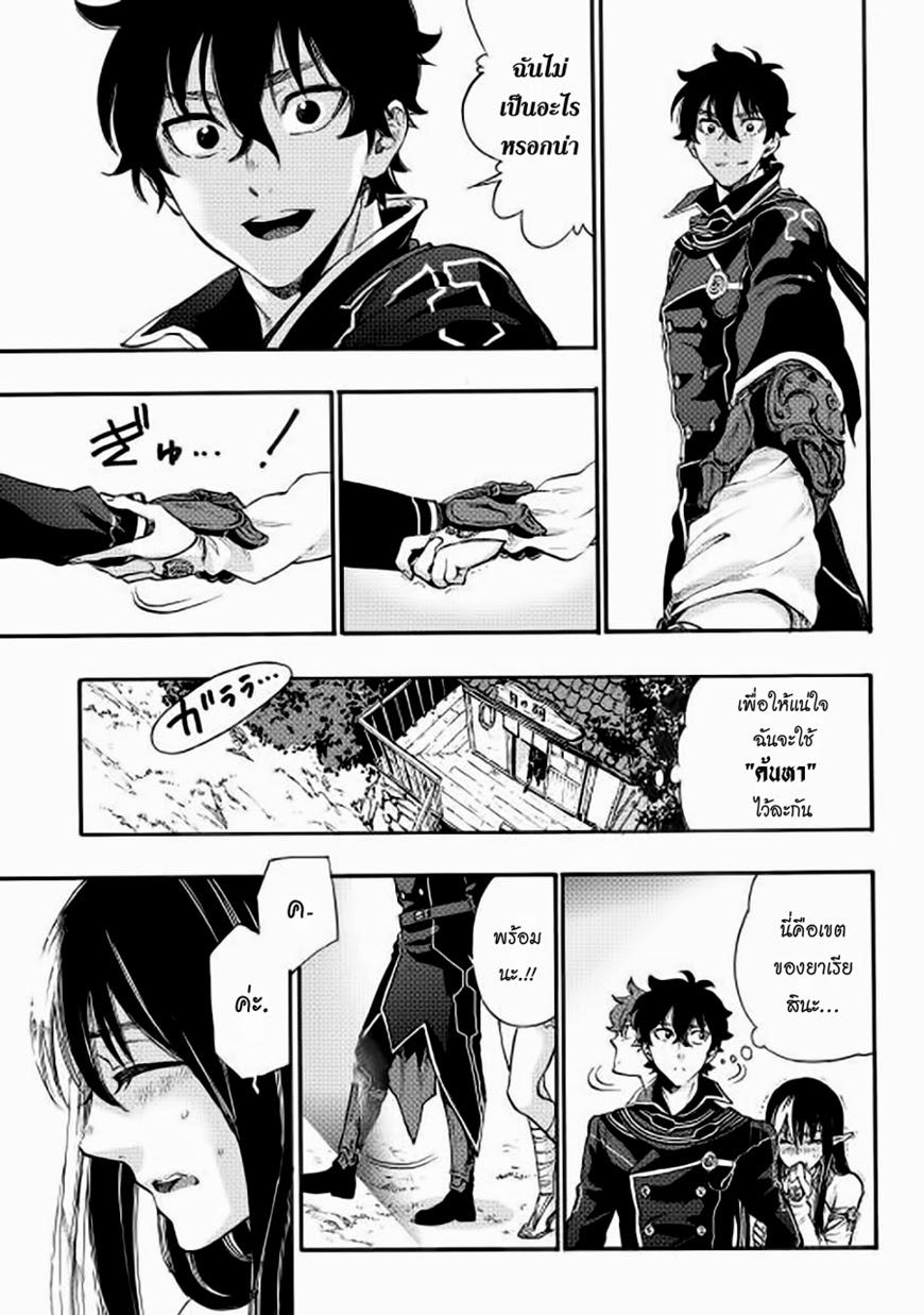 Manga-lc-com อ่านมังงะ อ่านการ์ตูน ออนไลน์ ฟรี The New Gate ตอนที่ 1 2 3 4 5 6 7 8 9 10 11 12 13 14 ฟรี ไม่มีโฆษณา Manga-lc - อ่าน มังงะ อ่าน การ์ตูน ออนไลน์ อ่านมังงะ ฟรี