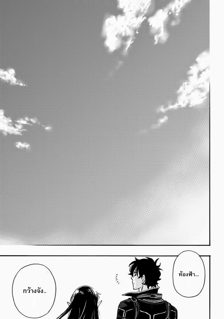 Manga-lc-com อ่านมังงะ อ่านการ์ตูน ออนไลน์ ฟรี The New Gate ตอนที่ 1 2 3 4 5 6 7 8 9 10 11 12 13 14 ฟรี ไม่มีโฆษณา Manga-lc - อ่าน มังงะ อ่าน การ์ตูน ออนไลน์ อ่านมังงะ ฟรี