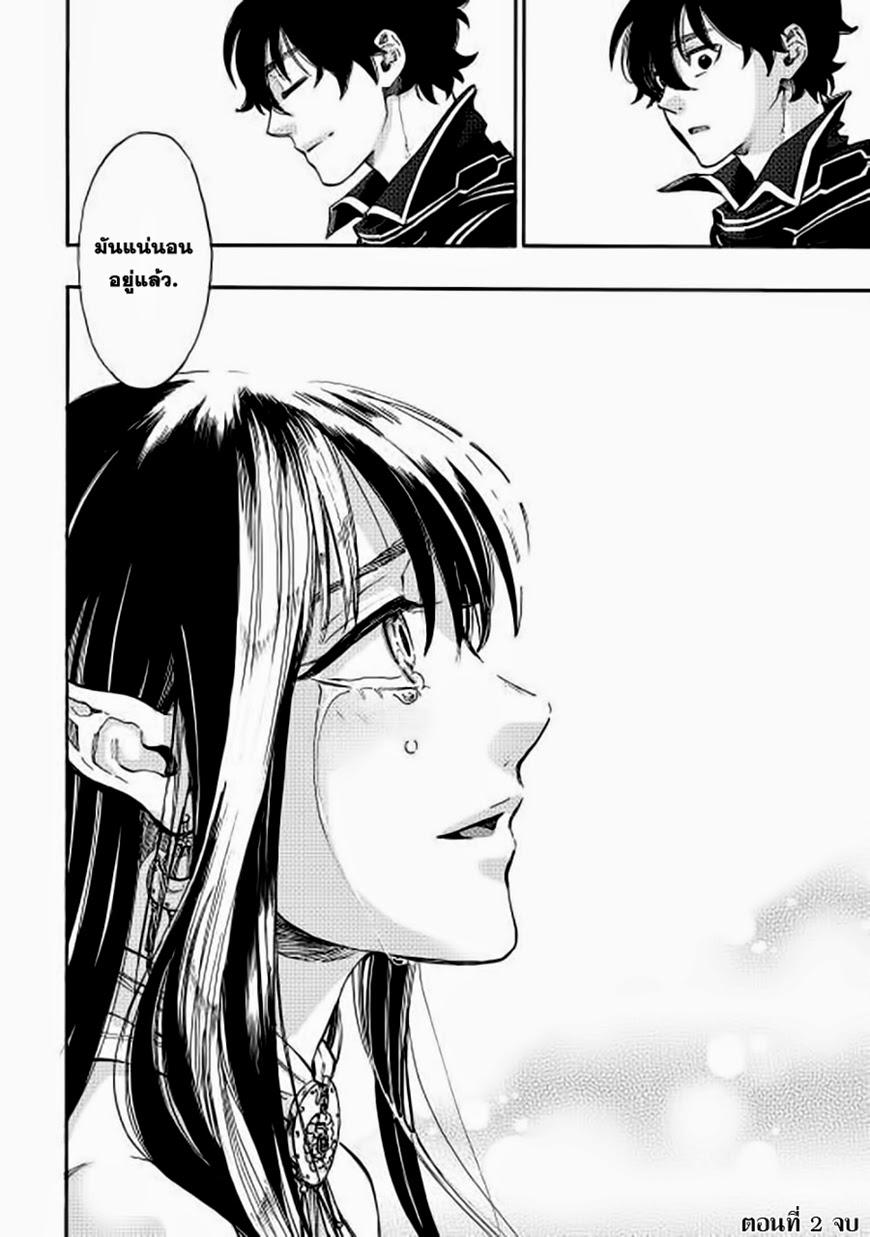 Manga-lc-com อ่านมังงะ อ่านการ์ตูน ออนไลน์ ฟรี The New Gate ตอนที่ 1 2 3 4 5 6 7 8 9 10 11 12 13 14 ฟรี ไม่มีโฆษณา Manga-lc - อ่าน มังงะ อ่าน การ์ตูน ออนไลน์ อ่านมังงะ ฟรี