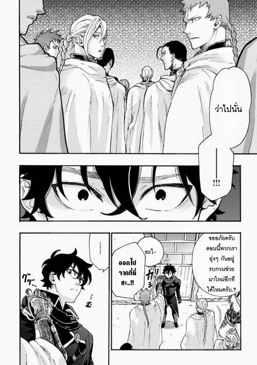 Manga-lc-com อ่านมังงะ อ่านการ์ตูน ออนไลน์ ฟรี The New Gate ตอนที่ 1 2 3 4 5 6 7 8 9 10 11 12 13 14 ฟรี ไม่มีโฆษณา Manga-lc - อ่าน มังงะ อ่าน การ์ตูน ออนไลน์ อ่านมังงะ ฟรี