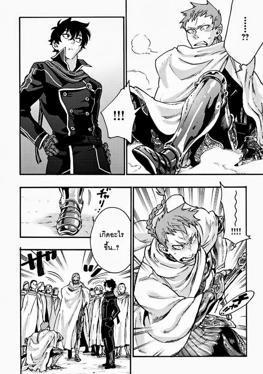 Manga-lc-com อ่านมังงะ อ่านการ์ตูน ออนไลน์ ฟรี The New Gate ตอนที่ 1 2 3 4 5 6 7 8 9 10 11 12 13 14 ฟรี ไม่มีโฆษณา Manga-lc - อ่าน มังงะ อ่าน การ์ตูน ออนไลน์ อ่านมังงะ ฟรี