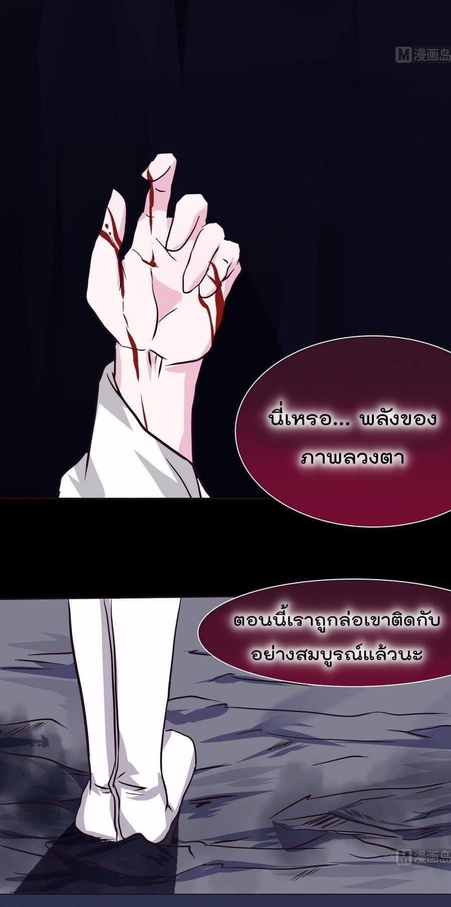 Manga-lc-com อ่านมังงะ อ่านการ์ตูน ออนไลน์ ฟรี Magic Fairy ปรัมปราแห่งเวทมนตร์ ตอนที่ 1 2 3 4 5 6 7 8 9 10 11 12 13 14 ฟรี ไม่มีโฆษณา Manga-lc - อ่าน มังงะ อ่าน การ์ตูน ออนไลน์ อ่านมังงะ ฟรี