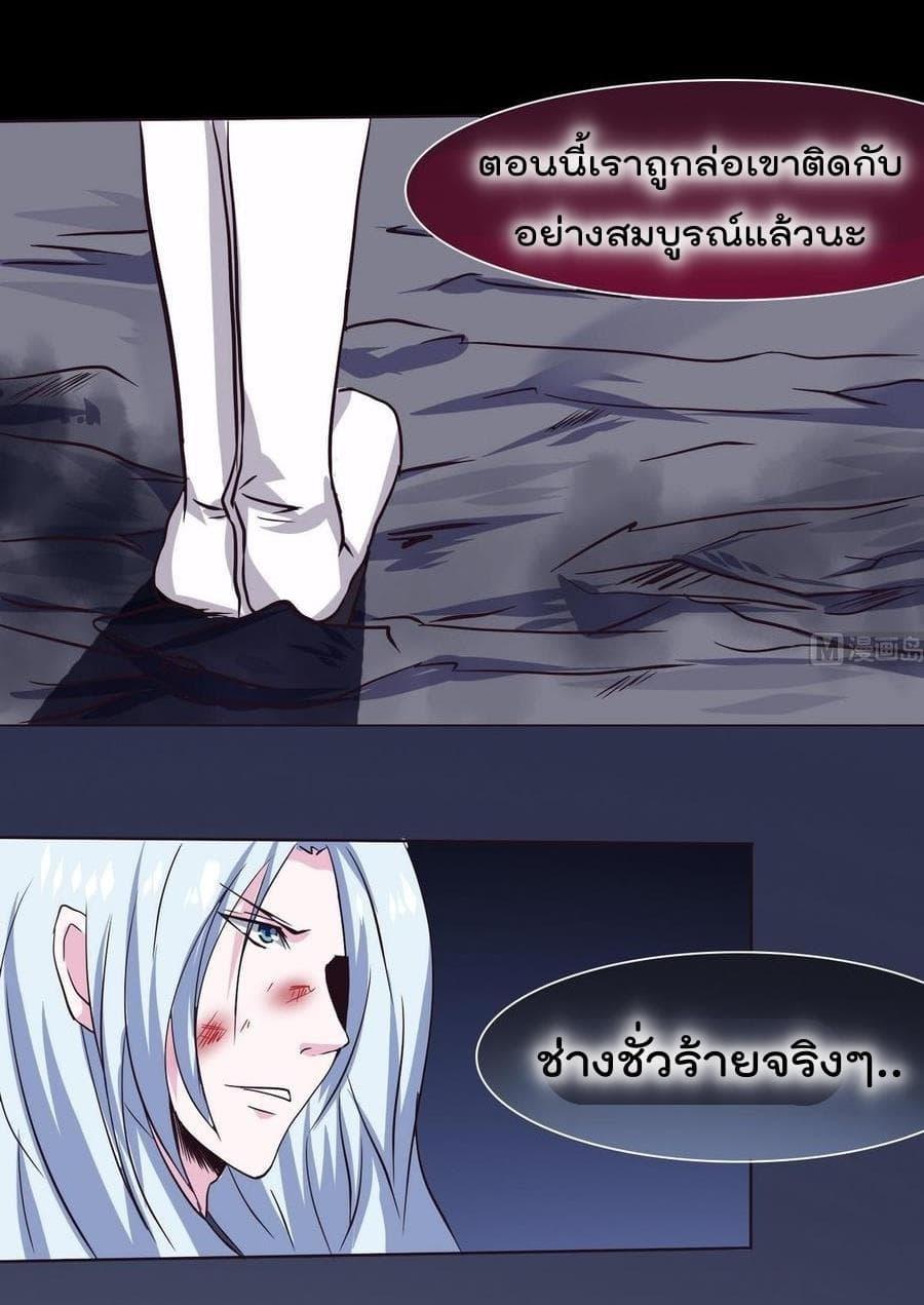 Manga-lc-com อ่านมังงะ อ่านการ์ตูน ออนไลน์ ฟรี Magic Fairy ปรัมปราแห่งเวทมนตร์ ตอนที่ 1 2 3 4 5 6 7 8 9 10 11 12 13 14 ฟรี ไม่มีโฆษณา Manga-lc - อ่าน มังงะ อ่าน การ์ตูน ออนไลน์ อ่านมังงะ ฟรี