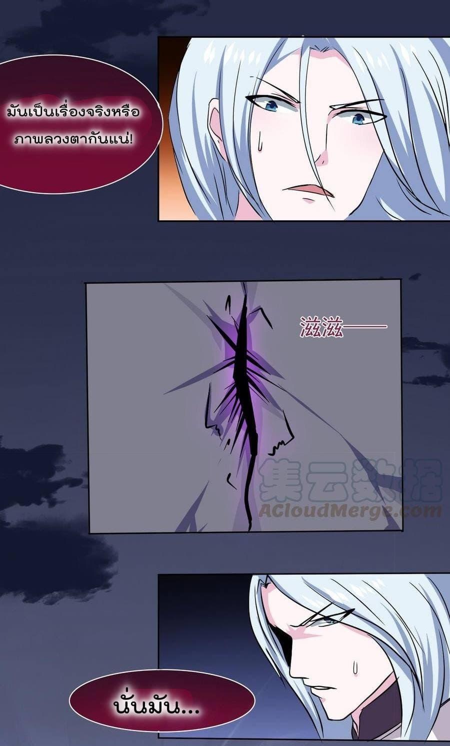 Manga-lc-com อ่านมังงะ อ่านการ์ตูน ออนไลน์ ฟรี Magic Fairy ปรัมปราแห่งเวทมนตร์ ตอนที่ 1 2 3 4 5 6 7 8 9 10 11 12 13 14 ฟรี ไม่มีโฆษณา Manga-lc - อ่าน มังงะ อ่าน การ์ตูน ออนไลน์ อ่านมังงะ ฟรี