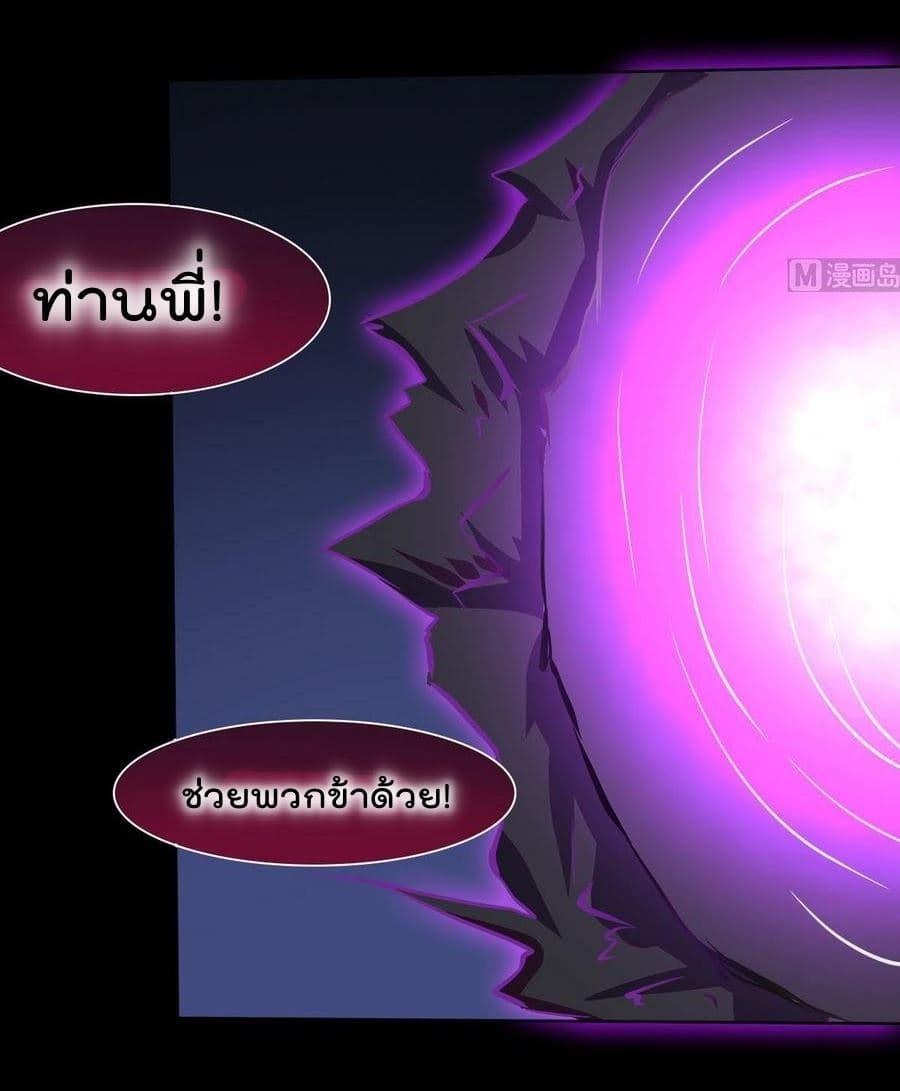 Manga-lc-com อ่านมังงะ อ่านการ์ตูน ออนไลน์ ฟรี Magic Fairy ปรัมปราแห่งเวทมนตร์ ตอนที่ 1 2 3 4 5 6 7 8 9 10 11 12 13 14 ฟรี ไม่มีโฆษณา Manga-lc - อ่าน มังงะ อ่าน การ์ตูน ออนไลน์ อ่านมังงะ ฟรี