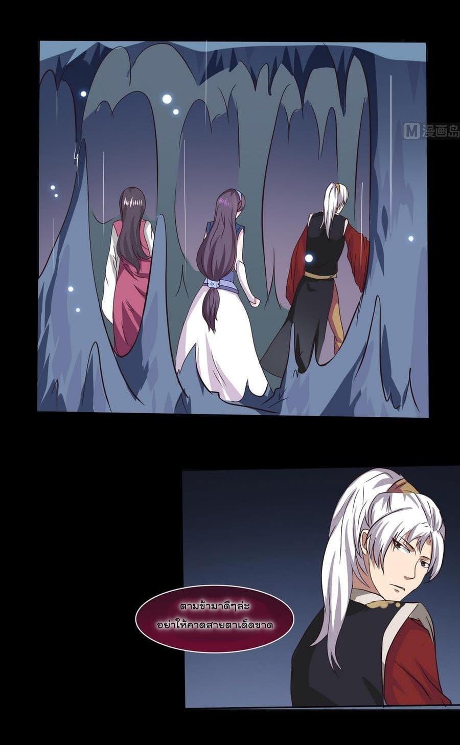 Manga-lc-com อ่านมังงะ อ่านการ์ตูน ออนไลน์ ฟรี Magic Fairy ปรัมปราแห่งเวทมนตร์ ตอนที่ 1 2 3 4 5 6 7 8 9 10 11 12 13 14 ฟรี ไม่มีโฆษณา Manga-lc - อ่าน มังงะ อ่าน การ์ตูน ออนไลน์ อ่านมังงะ ฟรี