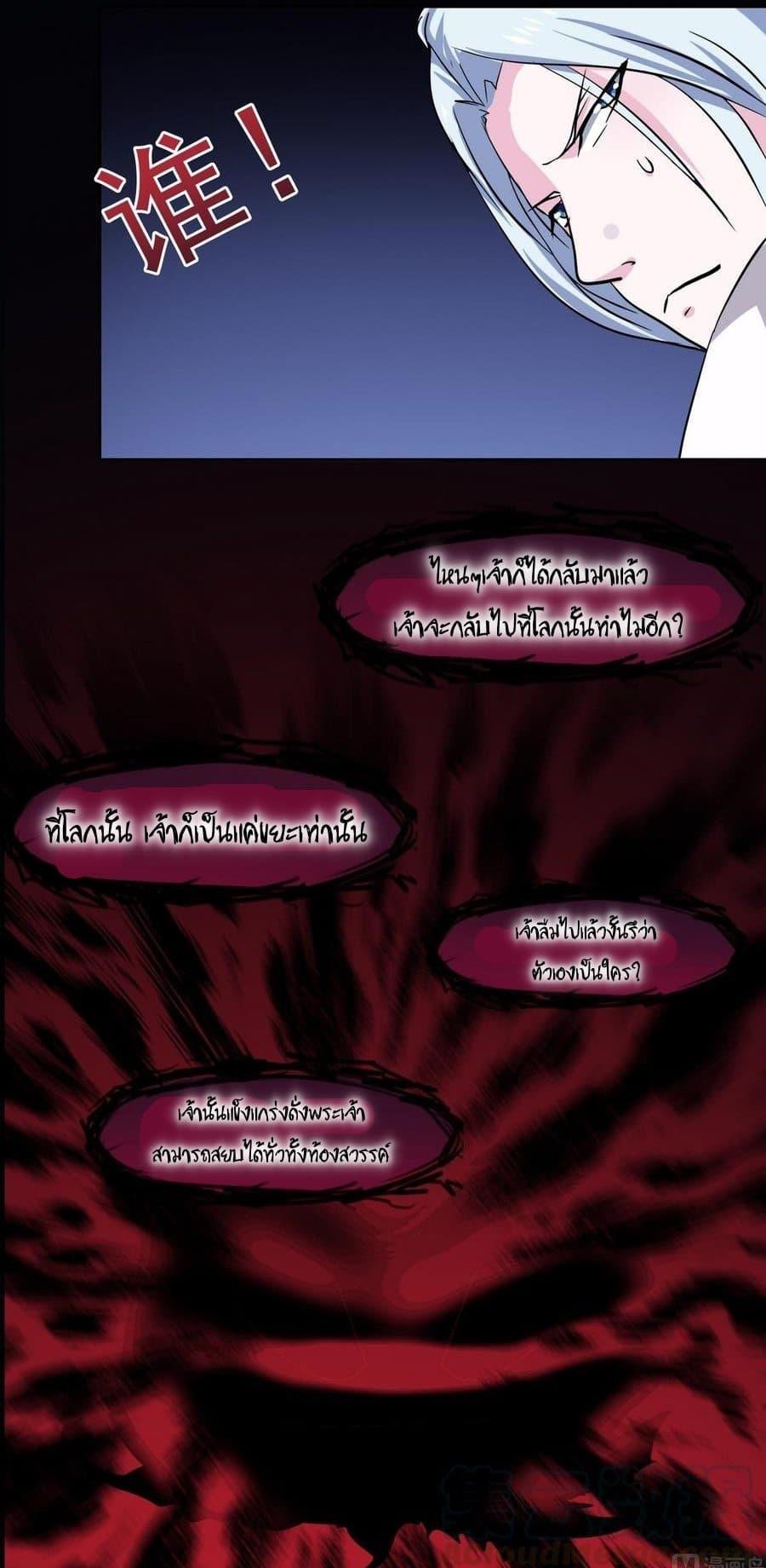 Manga-lc-com อ่านมังงะ อ่านการ์ตูน ออนไลน์ ฟรี Magic Fairy ปรัมปราแห่งเวทมนตร์ ตอนที่ 1 2 3 4 5 6 7 8 9 10 11 12 13 14 ฟรี ไม่มีโฆษณา Manga-lc - อ่าน มังงะ อ่าน การ์ตูน ออนไลน์ อ่านมังงะ ฟรี