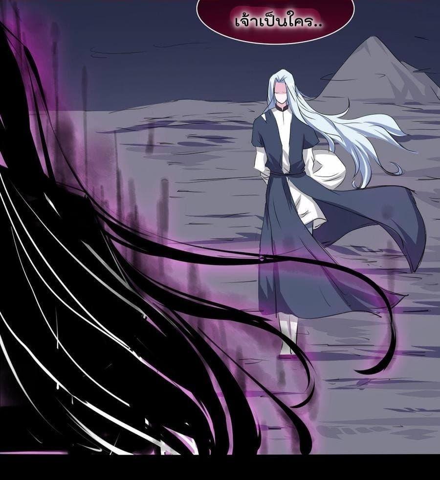 Manga-lc-com อ่านมังงะ อ่านการ์ตูน ออนไลน์ ฟรี Magic Fairy ปรัมปราแห่งเวทมนตร์ ตอนที่ 1 2 3 4 5 6 7 8 9 10 11 12 13 14 ฟรี ไม่มีโฆษณา Manga-lc - อ่าน มังงะ อ่าน การ์ตูน ออนไลน์ อ่านมังงะ ฟรี