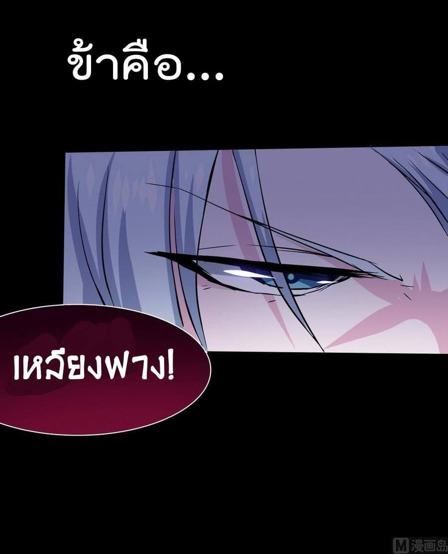 Manga-lc-com อ่านมังงะ อ่านการ์ตูน ออนไลน์ ฟรี Magic Fairy ปรัมปราแห่งเวทมนตร์ ตอนที่ 1 2 3 4 5 6 7 8 9 10 11 12 13 14 ฟรี ไม่มีโฆษณา Manga-lc - อ่าน มังงะ อ่าน การ์ตูน ออนไลน์ อ่านมังงะ ฟรี