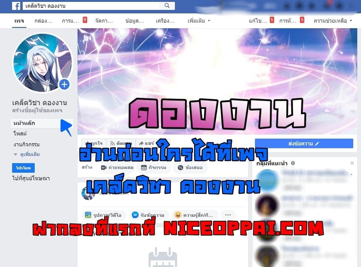 Manga-lc-com อ่านมังงะ อ่านการ์ตูน ออนไลน์ ฟรี Magic Fairy ปรัมปราแห่งเวทมนตร์ ตอนที่ 1 2 3 4 5 6 7 8 9 10 11 12 13 14 ฟรี ไม่มีโฆษณา Manga-lc - อ่าน มังงะ อ่าน การ์ตูน ออนไลน์ อ่านมังงะ ฟรี