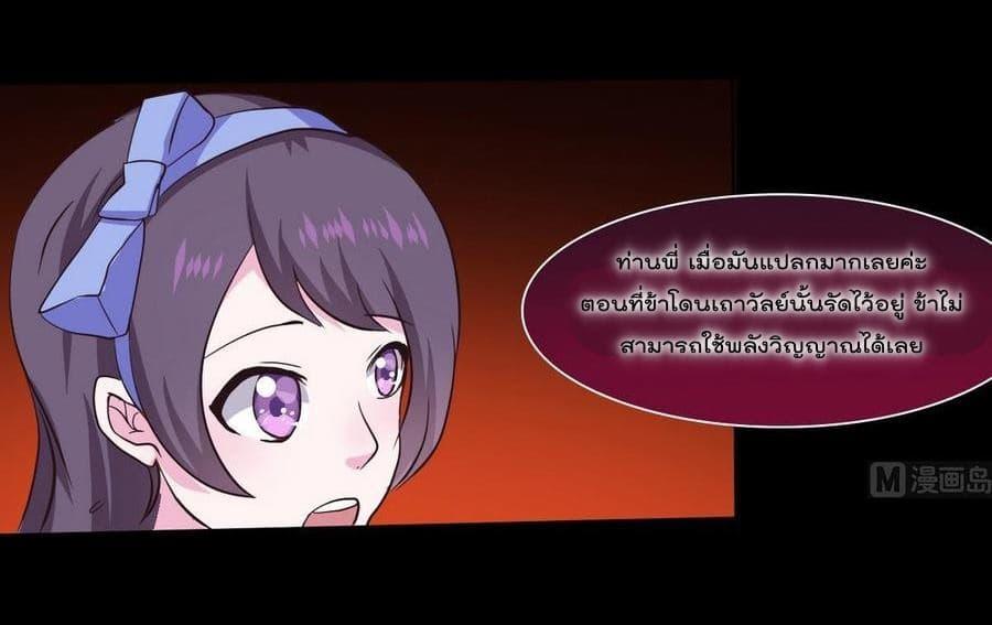 Manga-lc-com อ่านมังงะ อ่านการ์ตูน ออนไลน์ ฟรี Magic Fairy ปรัมปราแห่งเวทมนตร์ ตอนที่ 1 2 3 4 5 6 7 8 9 10 11 12 13 14 ฟรี ไม่มีโฆษณา Manga-lc - อ่าน มังงะ อ่าน การ์ตูน ออนไลน์ อ่านมังงะ ฟรี