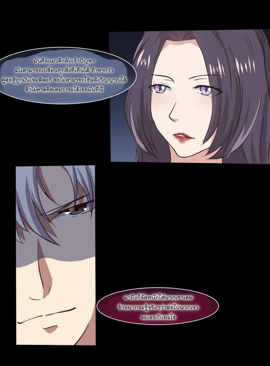 Manga-lc-com อ่านมังงะ อ่านการ์ตูน ออนไลน์ ฟรี Magic Fairy ปรัมปราแห่งเวทมนตร์ ตอนที่ 1 2 3 4 5 6 7 8 9 10 11 12 13 14 ฟรี ไม่มีโฆษณา Manga-lc - อ่าน มังงะ อ่าน การ์ตูน ออนไลน์ อ่านมังงะ ฟรี