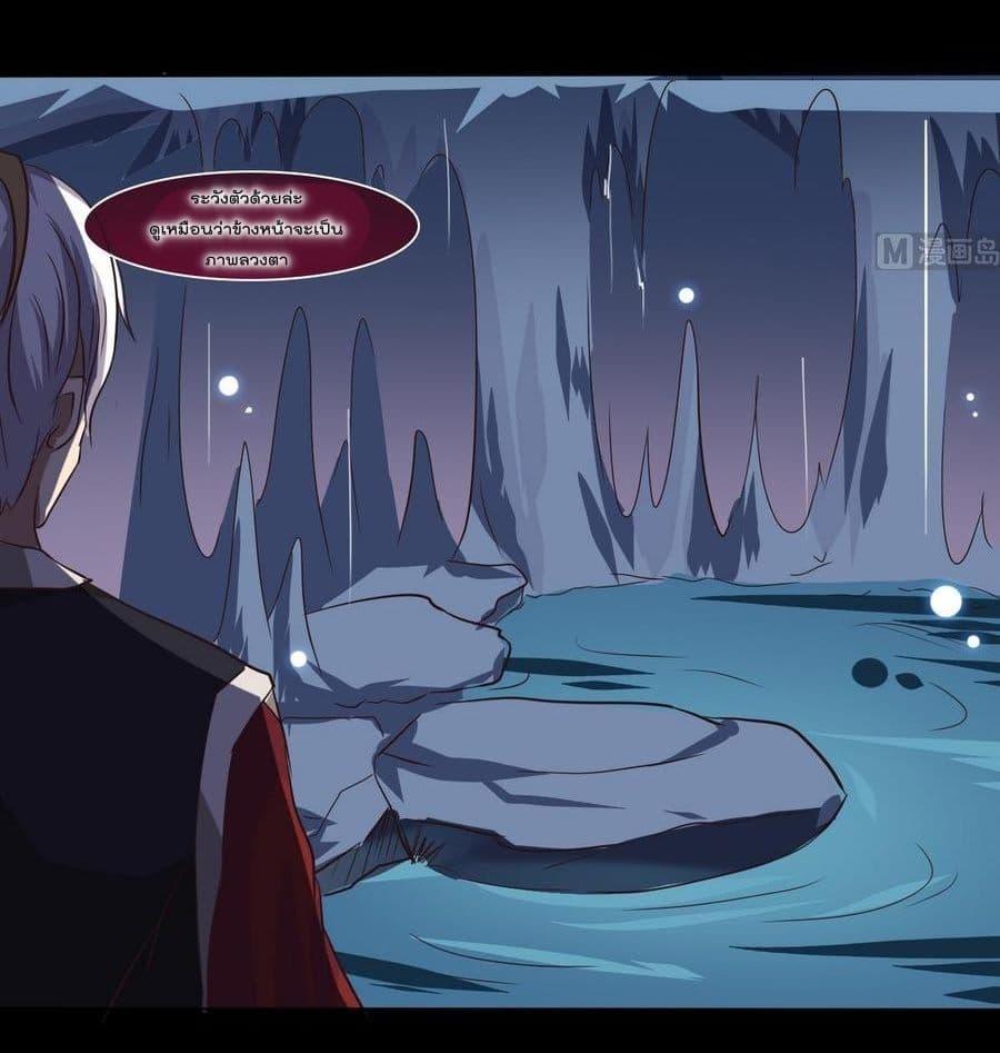 Manga-lc-com อ่านมังงะ อ่านการ์ตูน ออนไลน์ ฟรี Magic Fairy ปรัมปราแห่งเวทมนตร์ ตอนที่ 1 2 3 4 5 6 7 8 9 10 11 12 13 14 ฟรี ไม่มีโฆษณา Manga-lc - อ่าน มังงะ อ่าน การ์ตูน ออนไลน์ อ่านมังงะ ฟรี