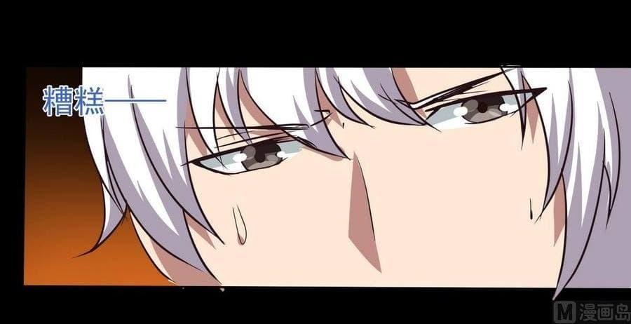 Manga-lc-com อ่านมังงะ อ่านการ์ตูน ออนไลน์ ฟรี Magic Fairy ปรัมปราแห่งเวทมนตร์ ตอนที่ 1 2 3 4 5 6 7 8 9 10 11 12 13 14 ฟรี ไม่มีโฆษณา Manga-lc - อ่าน มังงะ อ่าน การ์ตูน ออนไลน์ อ่านมังงะ ฟรี