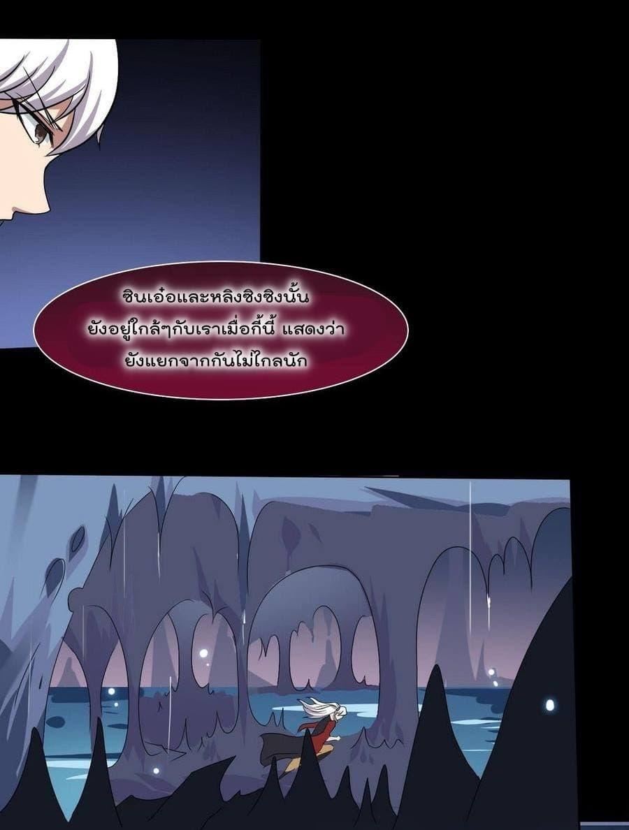 Manga-lc-com อ่านมังงะ อ่านการ์ตูน ออนไลน์ ฟรี Magic Fairy ปรัมปราแห่งเวทมนตร์ ตอนที่ 1 2 3 4 5 6 7 8 9 10 11 12 13 14 ฟรี ไม่มีโฆษณา Manga-lc - อ่าน มังงะ อ่าน การ์ตูน ออนไลน์ อ่านมังงะ ฟรี