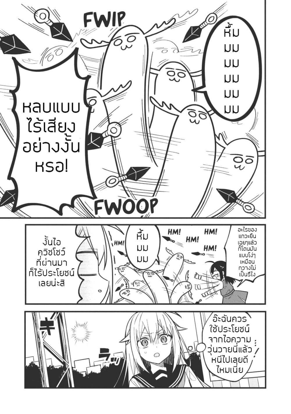 Manga-lc-com อ่านมังงะ อ่านการ์ตูน ออนไลน์ ฟรี Shikanoko Nokonoko Koshitantan ตอนที่ 1 2 3 4 5 6 7 8 9 10 11 12 13 14 ฟรี ไม่มีโฆษณา Manga-lc - อ่าน มังงะ อ่าน การ์ตูน ออนไลน์ อ่านมังงะ ฟรี