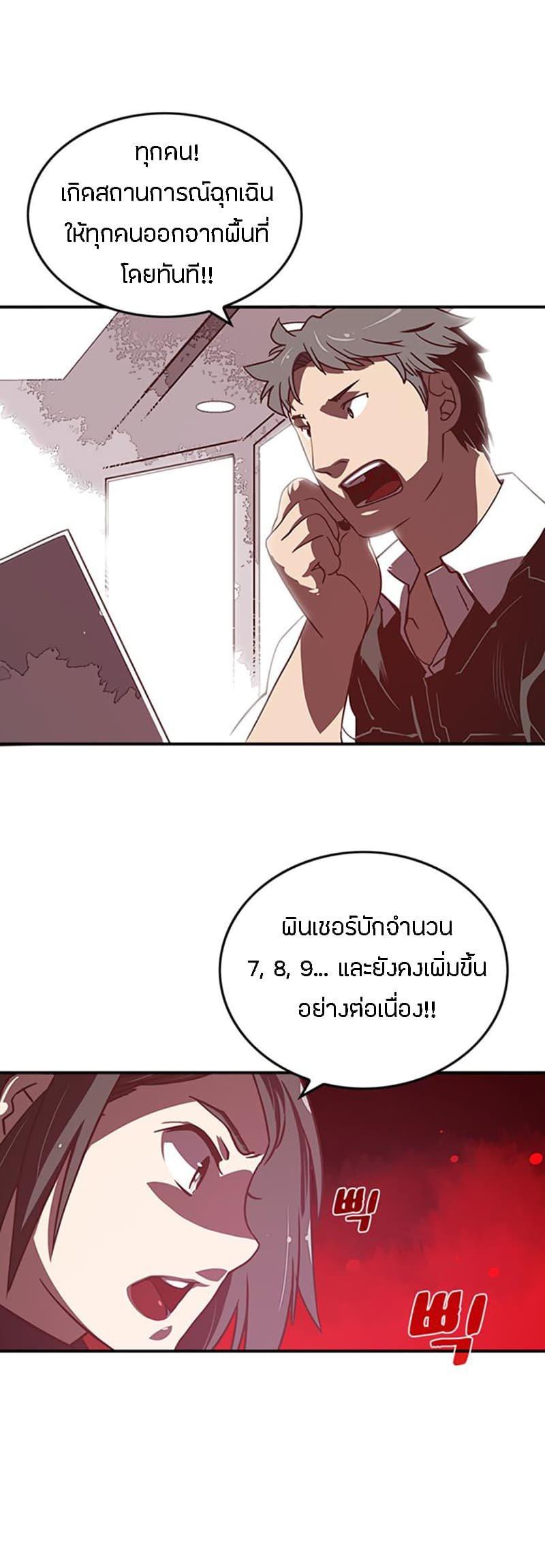 Manga-lc-com อ่านมังงะ อ่านการ์ตูน ออนไลน์ ฟรี I Am the Sorcerer King ตอนที่ 1 2 3 4 5 6 7 8 9 10 11 12 13 14 ฟรี ไม่มีโฆษณา Manga-lc - อ่าน มังงะ อ่าน การ์ตูน ออนไลน์ อ่านมังงะ ฟรี