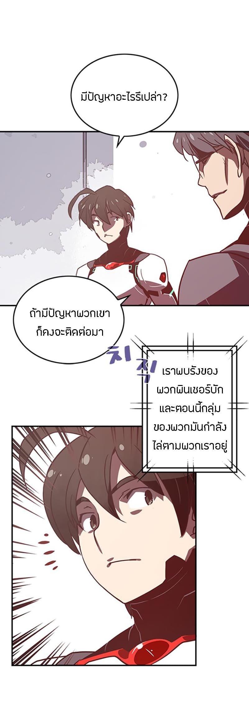 Manga-lc-com อ่านมังงะ อ่านการ์ตูน ออนไลน์ ฟรี I Am the Sorcerer King ตอนที่ 1 2 3 4 5 6 7 8 9 10 11 12 13 14 ฟรี ไม่มีโฆษณา Manga-lc - อ่าน มังงะ อ่าน การ์ตูน ออนไลน์ อ่านมังงะ ฟรี