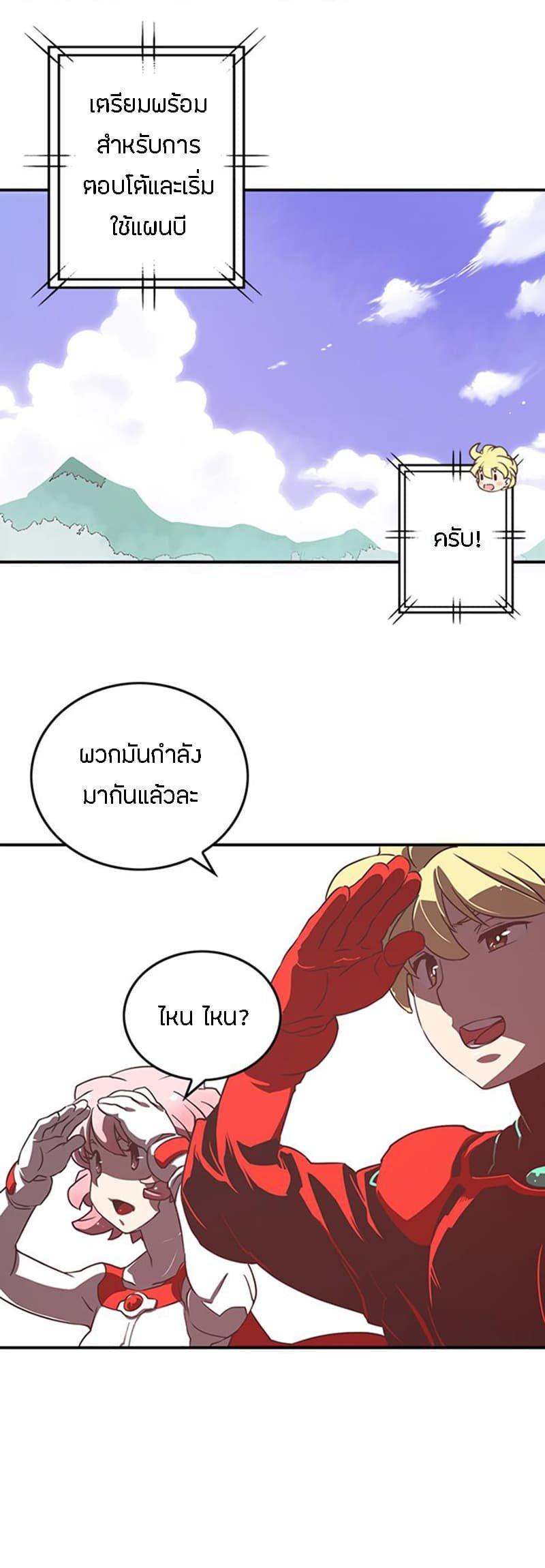 Manga-lc-com อ่านมังงะ อ่านการ์ตูน ออนไลน์ ฟรี I Am the Sorcerer King ตอนที่ 1 2 3 4 5 6 7 8 9 10 11 12 13 14 ฟรี ไม่มีโฆษณา Manga-lc - อ่าน มังงะ อ่าน การ์ตูน ออนไลน์ อ่านมังงะ ฟรี