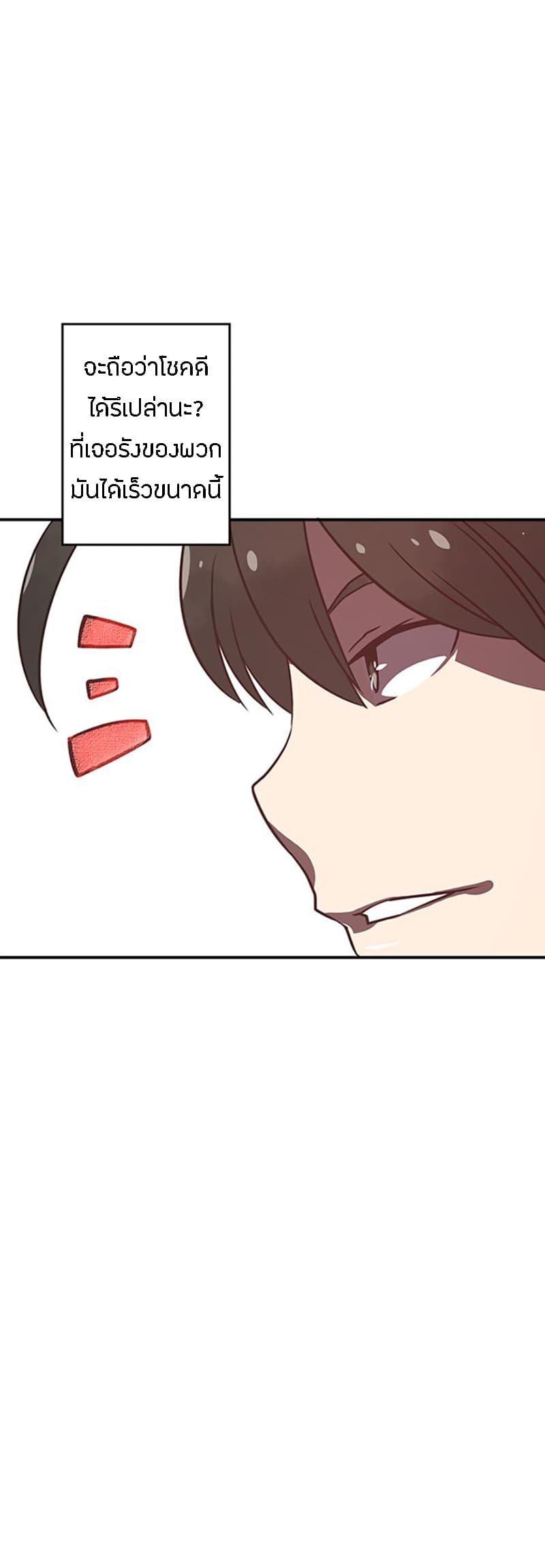 Manga-lc-com อ่านมังงะ อ่านการ์ตูน ออนไลน์ ฟรี I Am the Sorcerer King ตอนที่ 1 2 3 4 5 6 7 8 9 10 11 12 13 14 ฟรี ไม่มีโฆษณา Manga-lc - อ่าน มังงะ อ่าน การ์ตูน ออนไลน์ อ่านมังงะ ฟรี