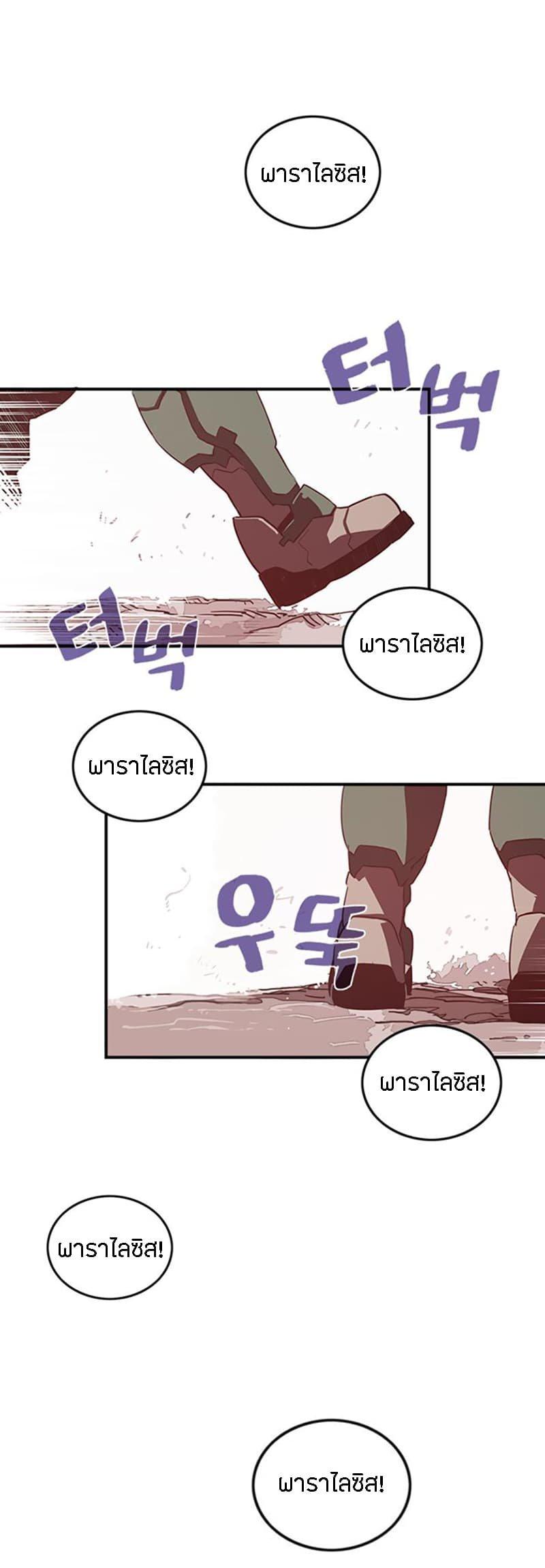 Manga-lc-com อ่านมังงะ อ่านการ์ตูน ออนไลน์ ฟรี I Am the Sorcerer King ตอนที่ 1 2 3 4 5 6 7 8 9 10 11 12 13 14 ฟรี ไม่มีโฆษณา Manga-lc - อ่าน มังงะ อ่าน การ์ตูน ออนไลน์ อ่านมังงะ ฟรี