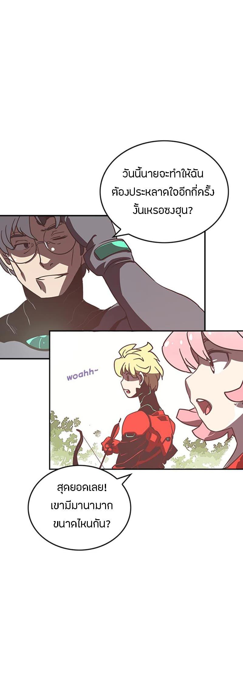 Manga-lc-com อ่านมังงะ อ่านการ์ตูน ออนไลน์ ฟรี I Am the Sorcerer King ตอนที่ 1 2 3 4 5 6 7 8 9 10 11 12 13 14 ฟรี ไม่มีโฆษณา Manga-lc - อ่าน มังงะ อ่าน การ์ตูน ออนไลน์ อ่านมังงะ ฟรี